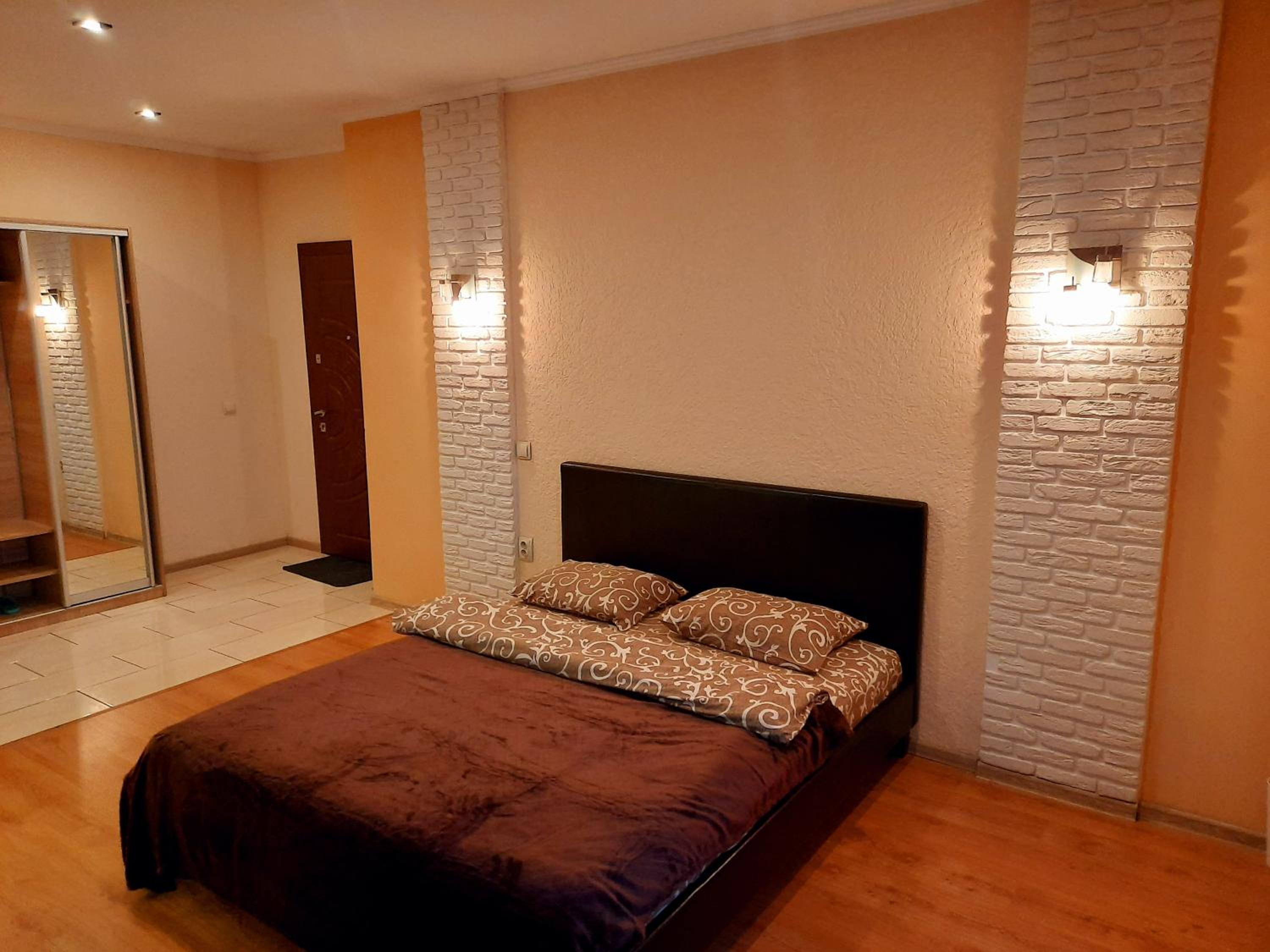 Apartment with View and Balcony photo 1