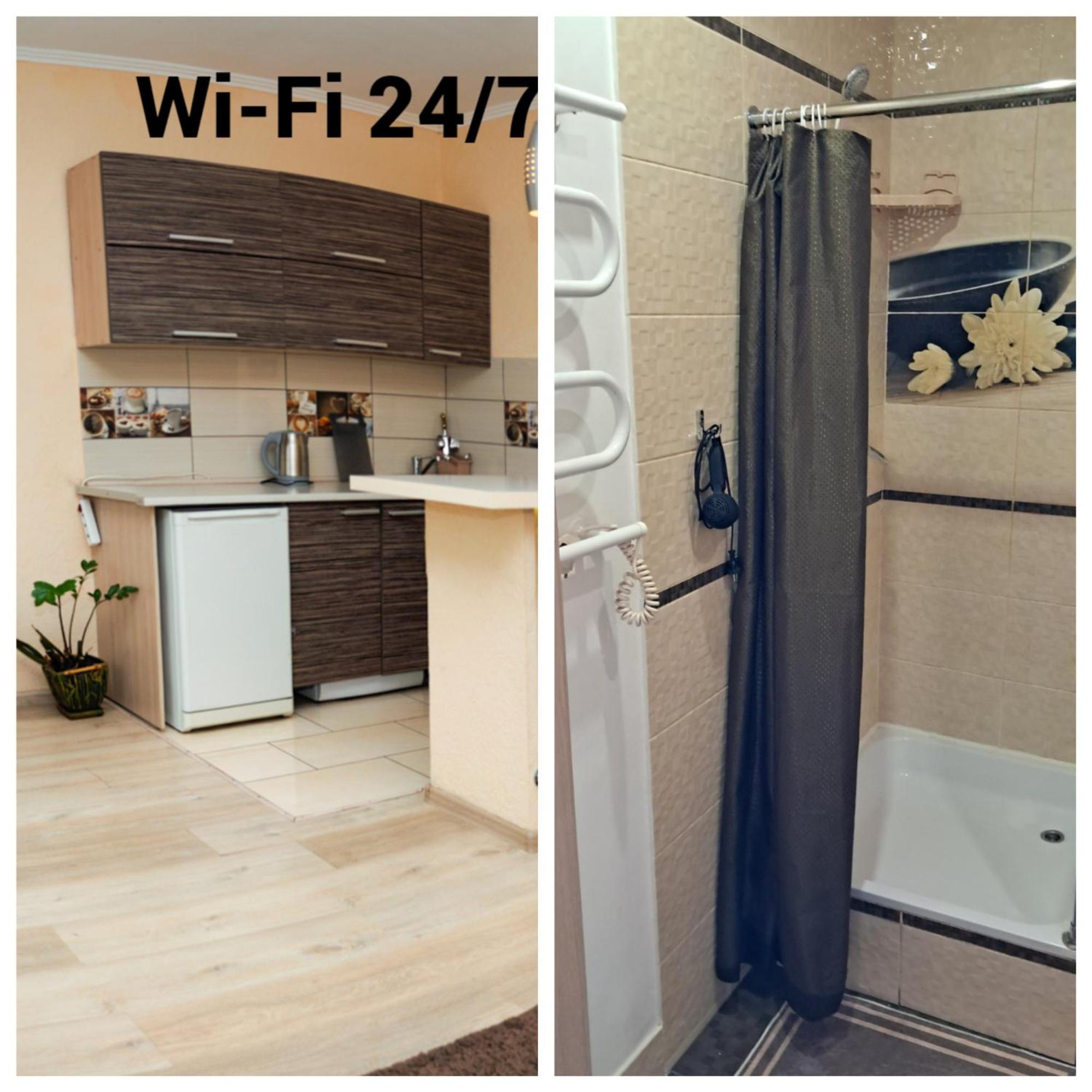 Apartment with View and Balcony photo 2
