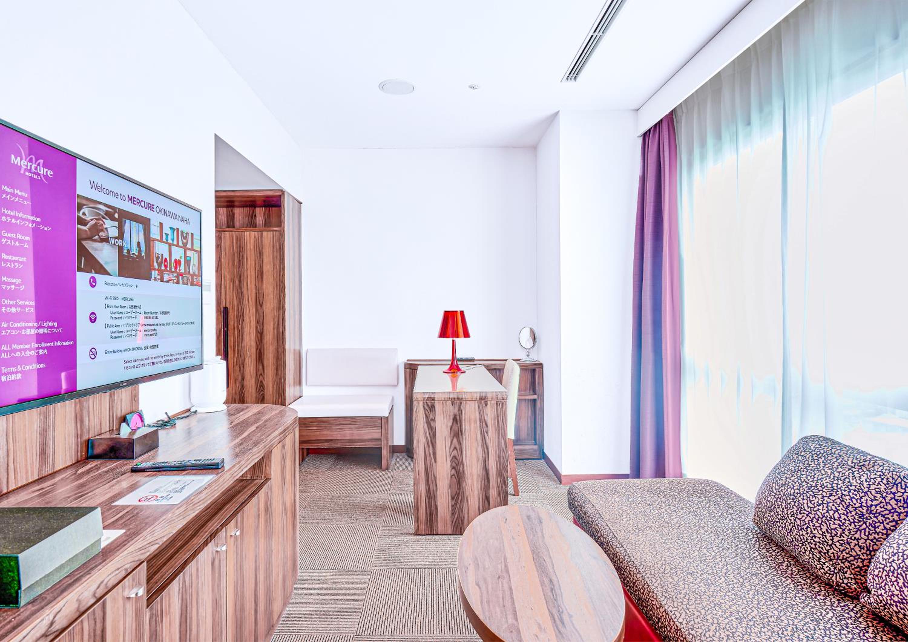 Privilege King Room - Photo 12