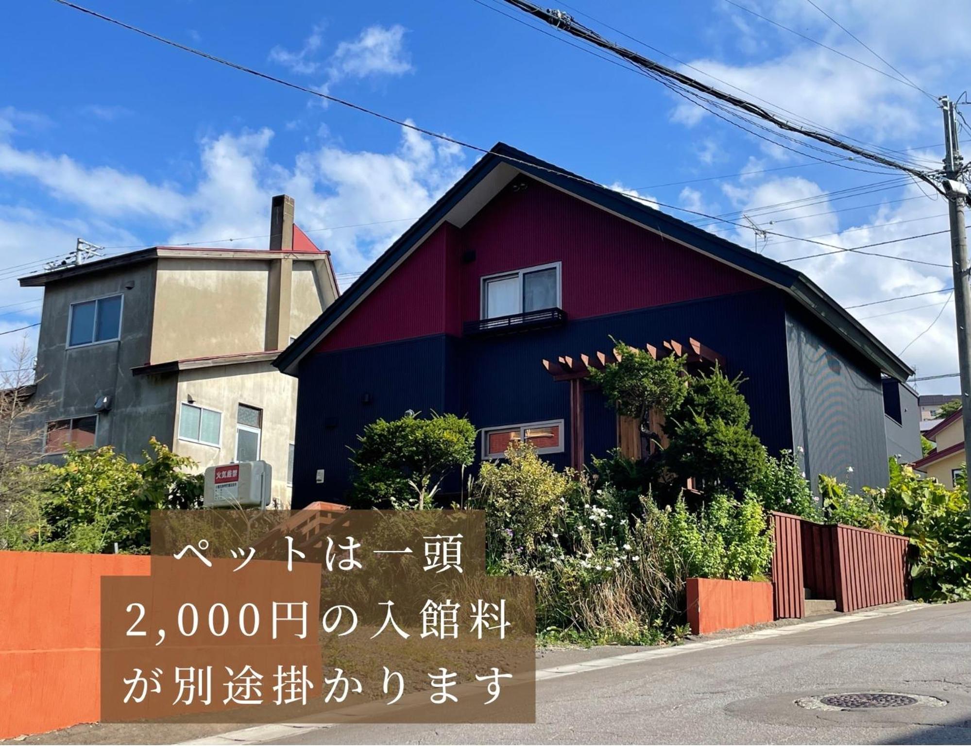 Vacation Home photo 3