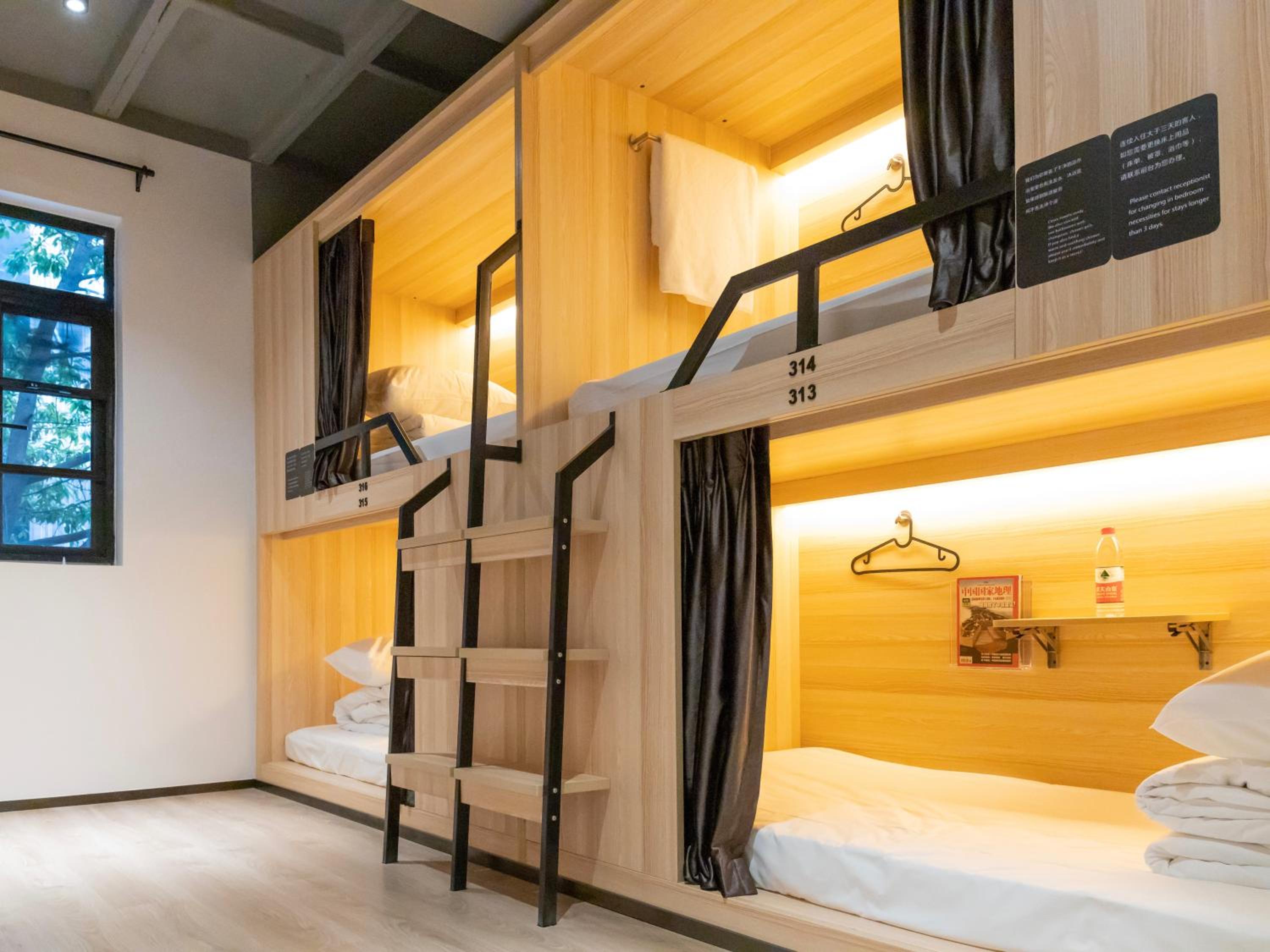 Bed in 4-Beds Male Dormitory Room photo 1
