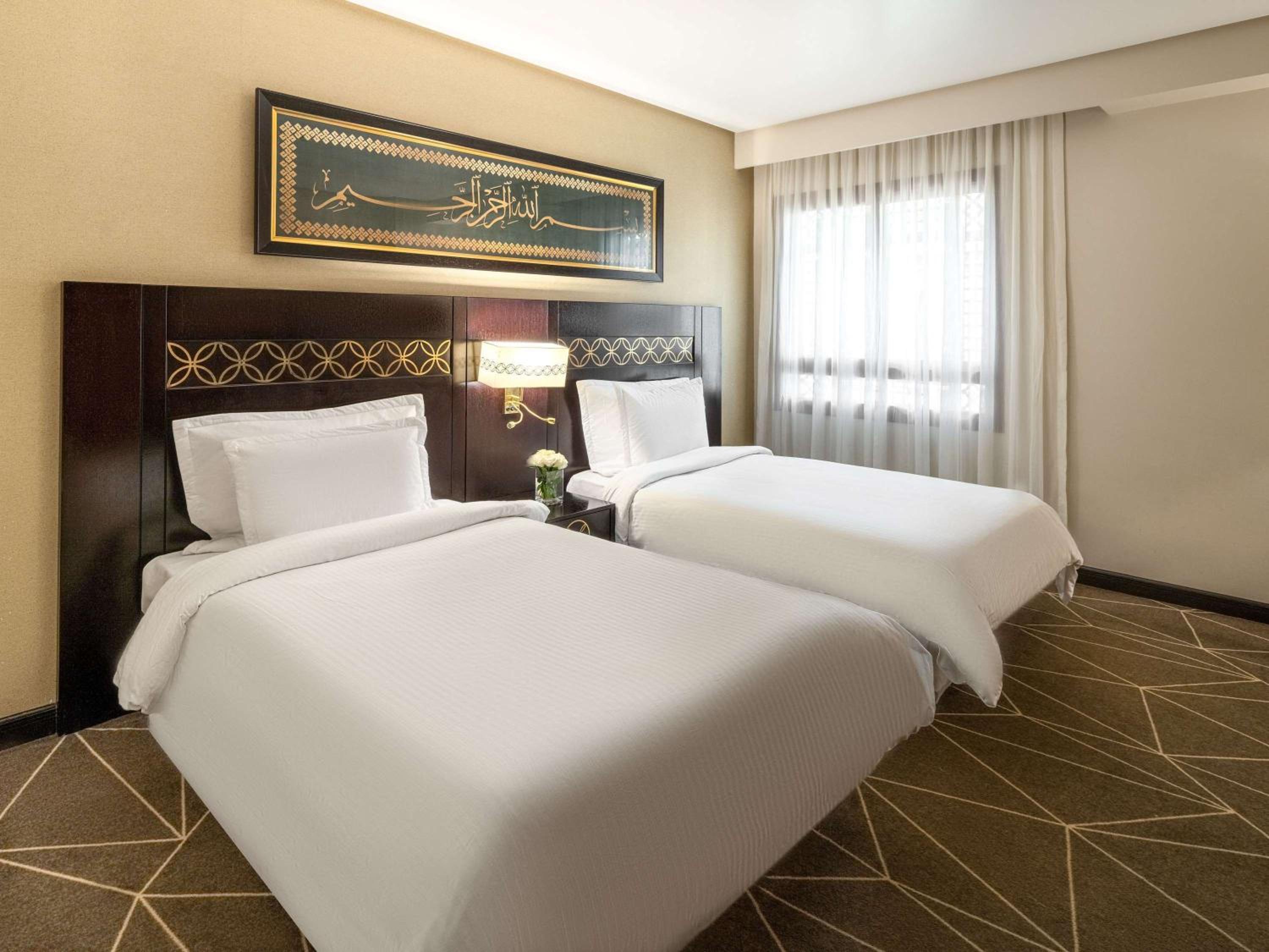 Superior Room with Two Single Beds - City View photo 2