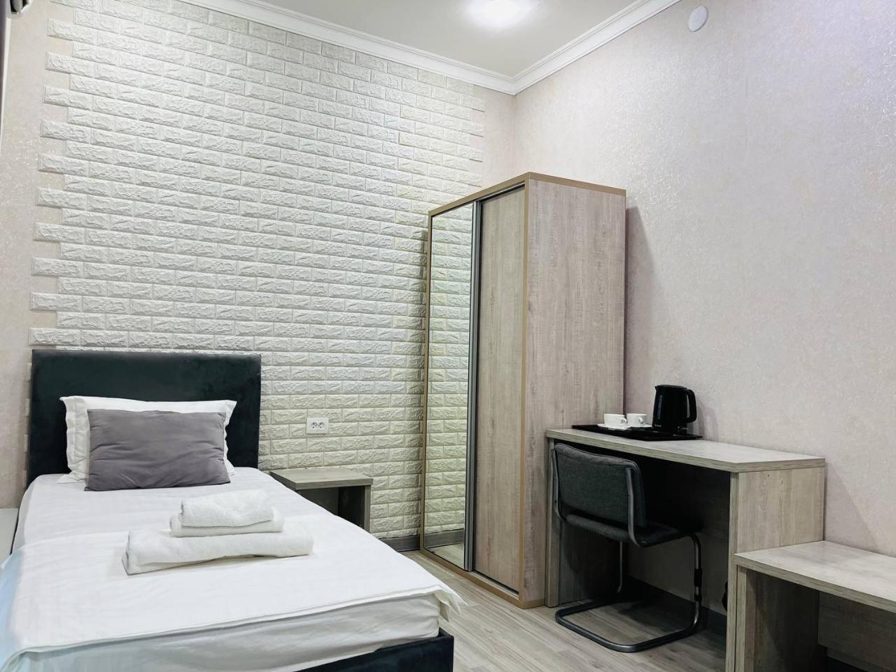 Deluxe Single Room