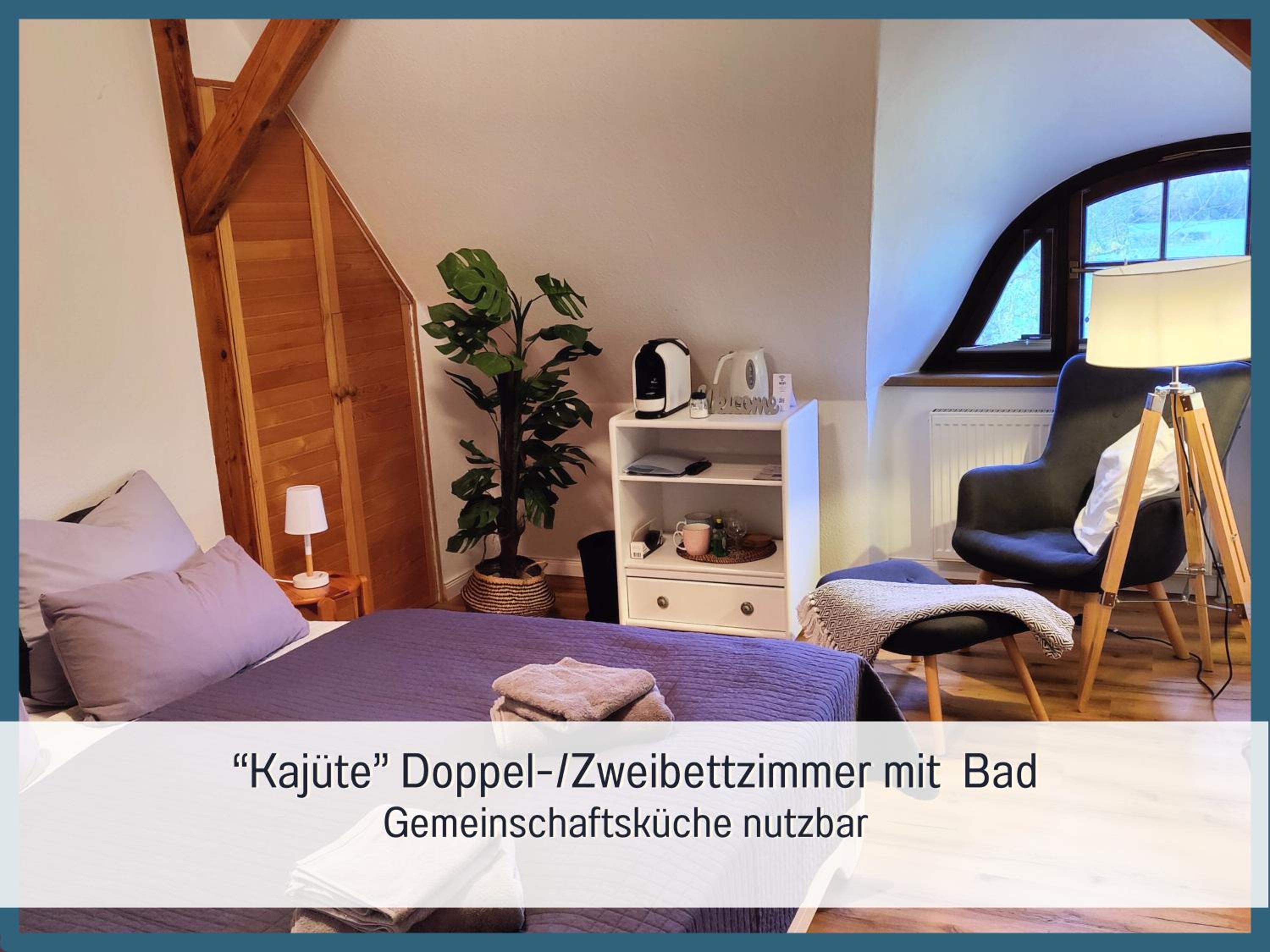 Double or Twin Room with Bathroom photo 1