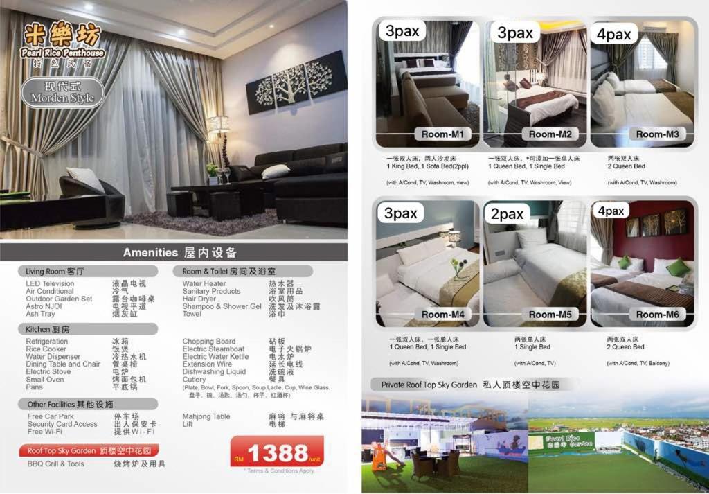 Six-Bedroom House photo 1