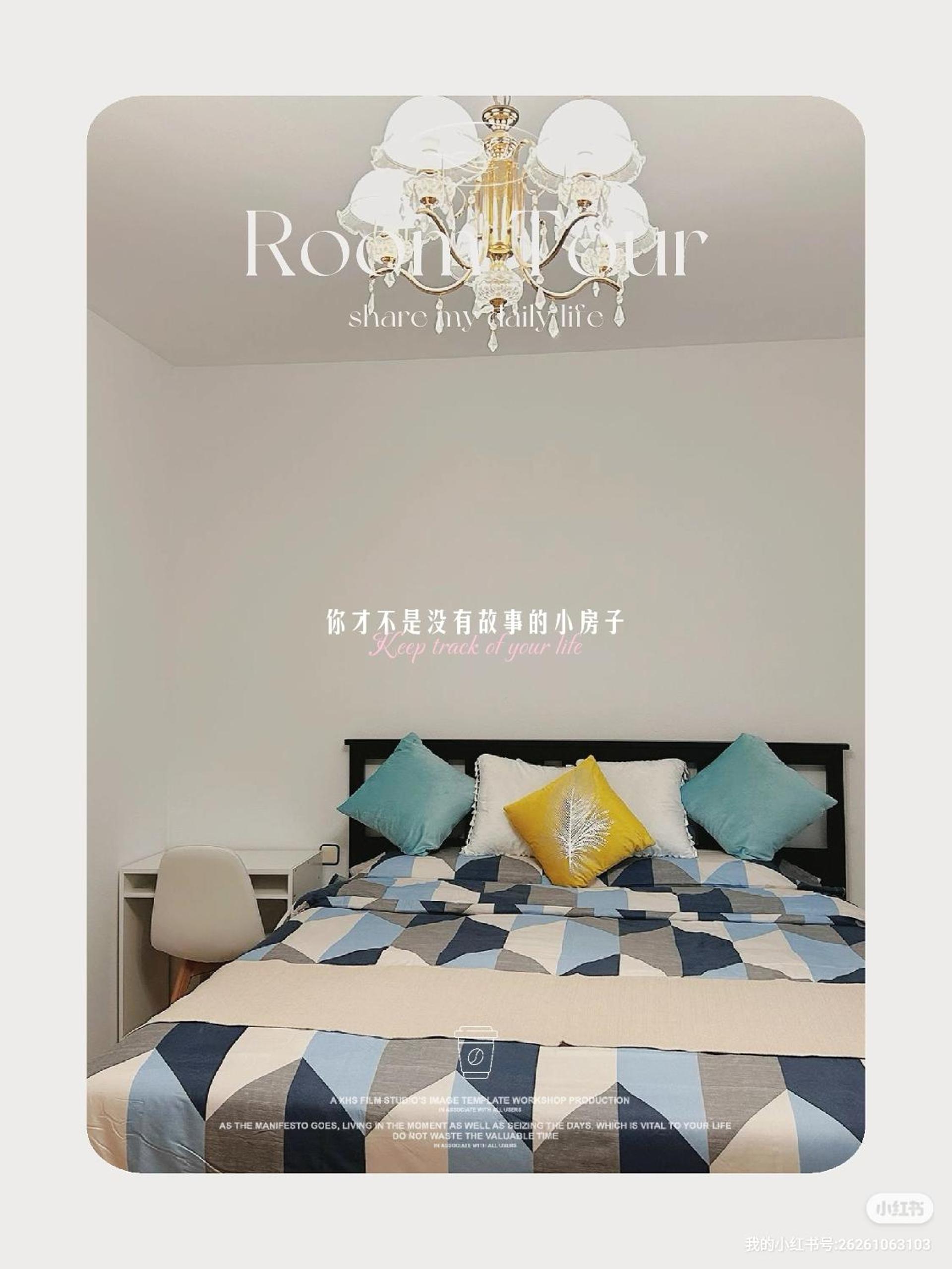 Habitación Queen con vista al jardín
