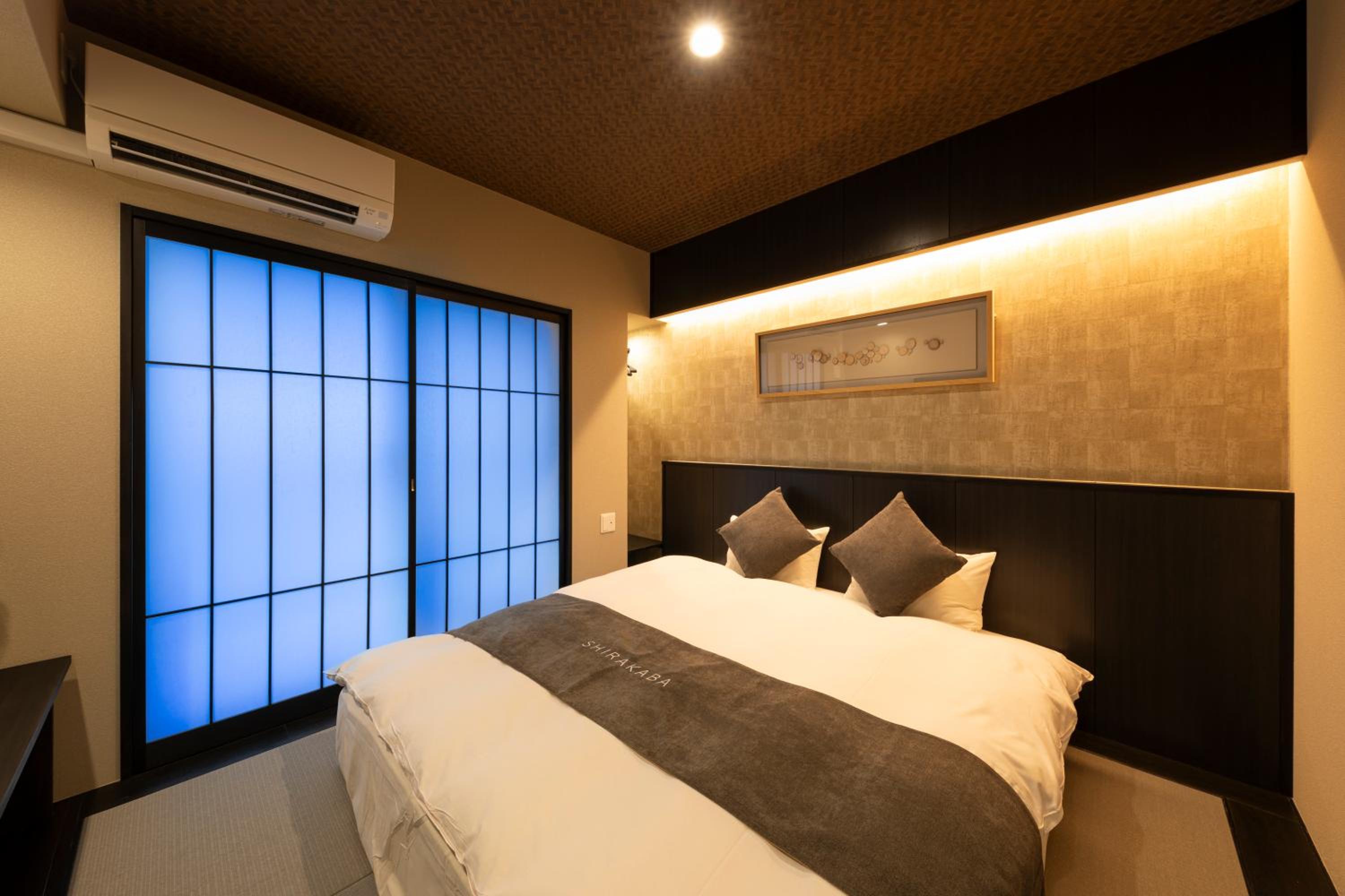 One-Bedroom Family Apartment