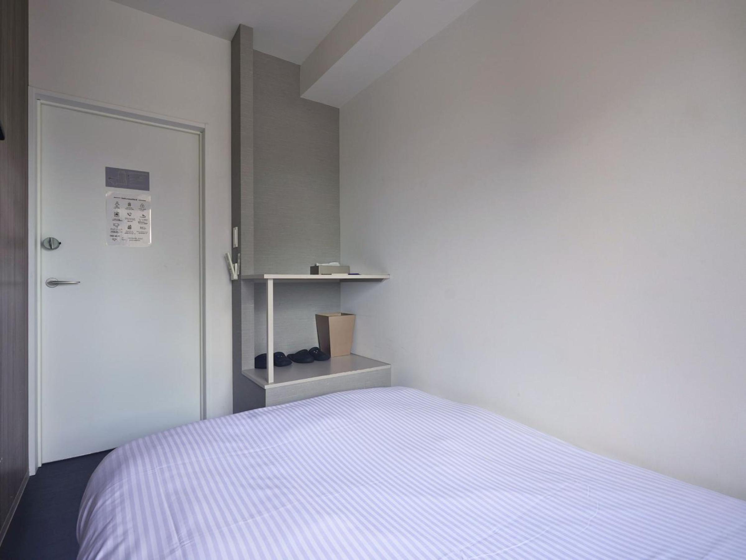Small Double Room photo 2