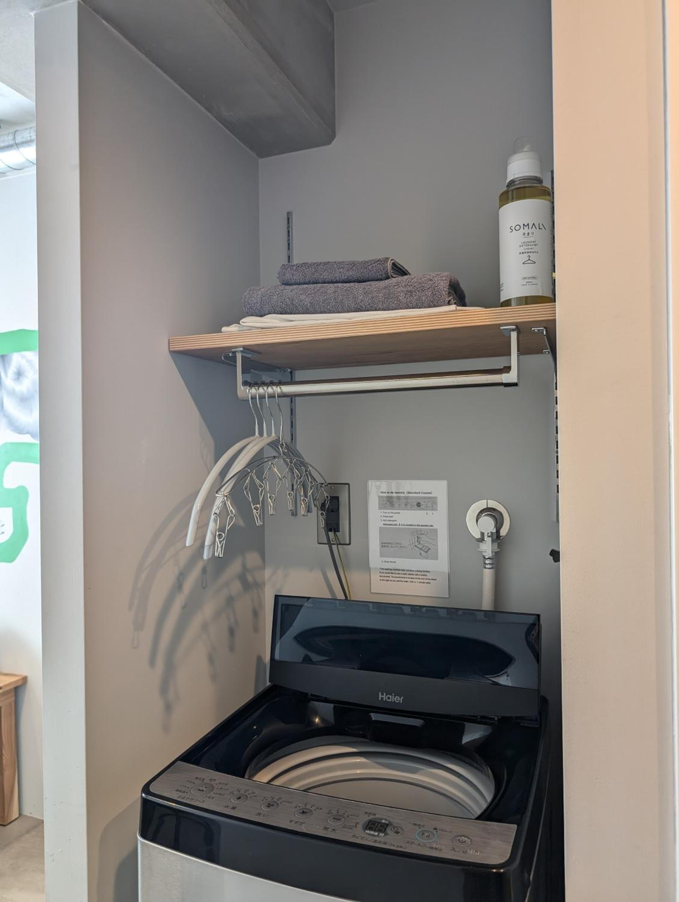 Single Room photo 2