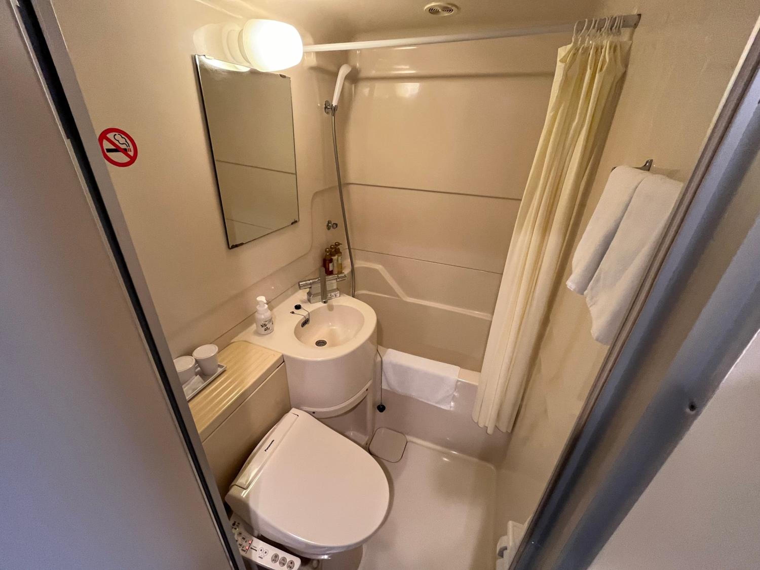 Twin Room - Non-Smoking - Photo 7
