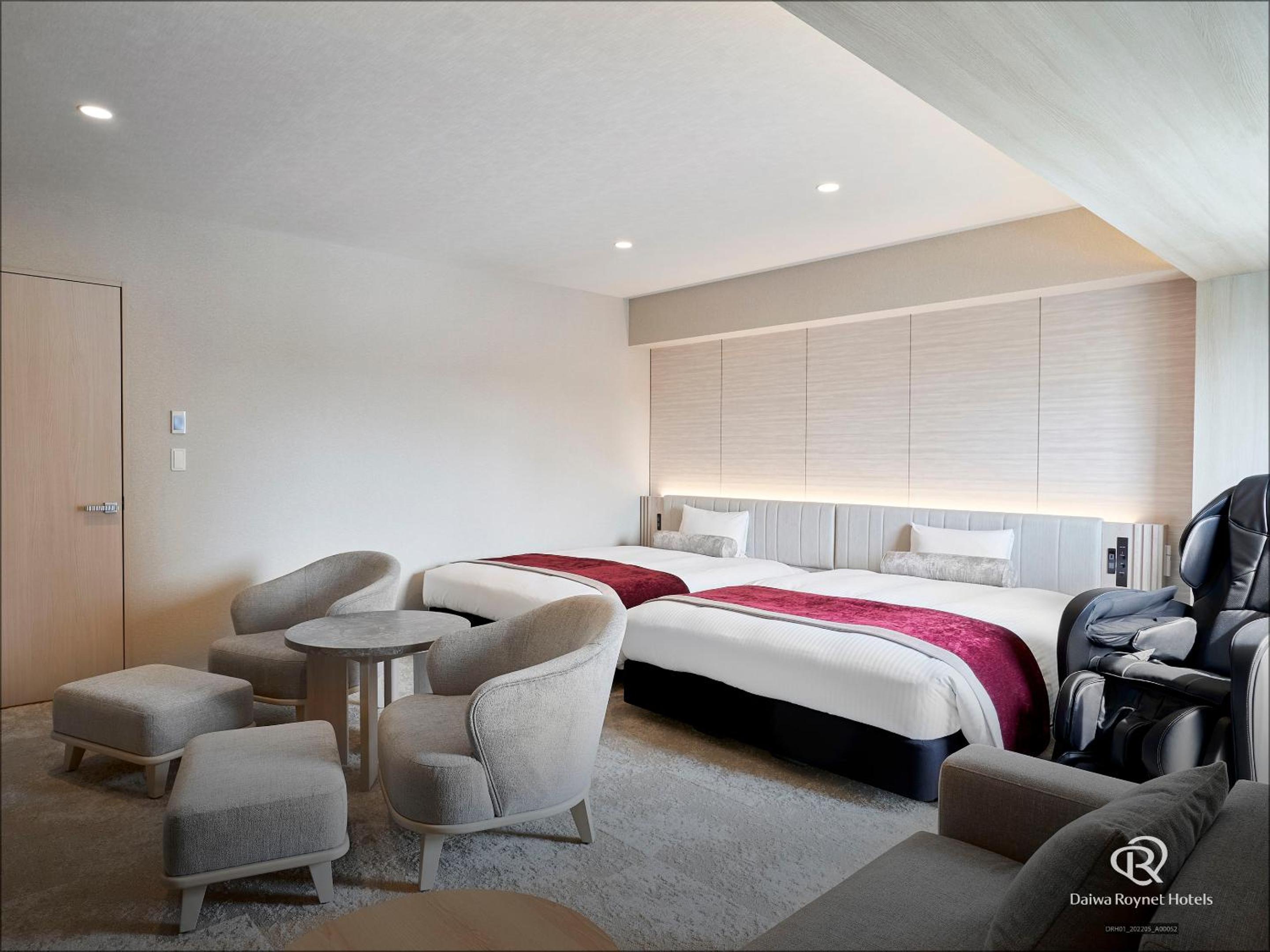 Junior Suite - Non- Smoking - Photo 1