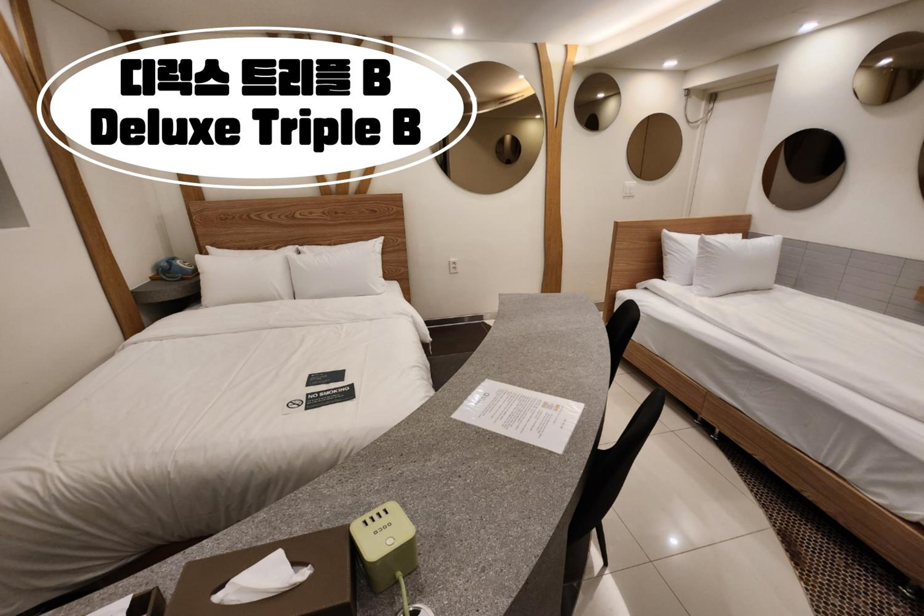 Deluxe Triple Room
