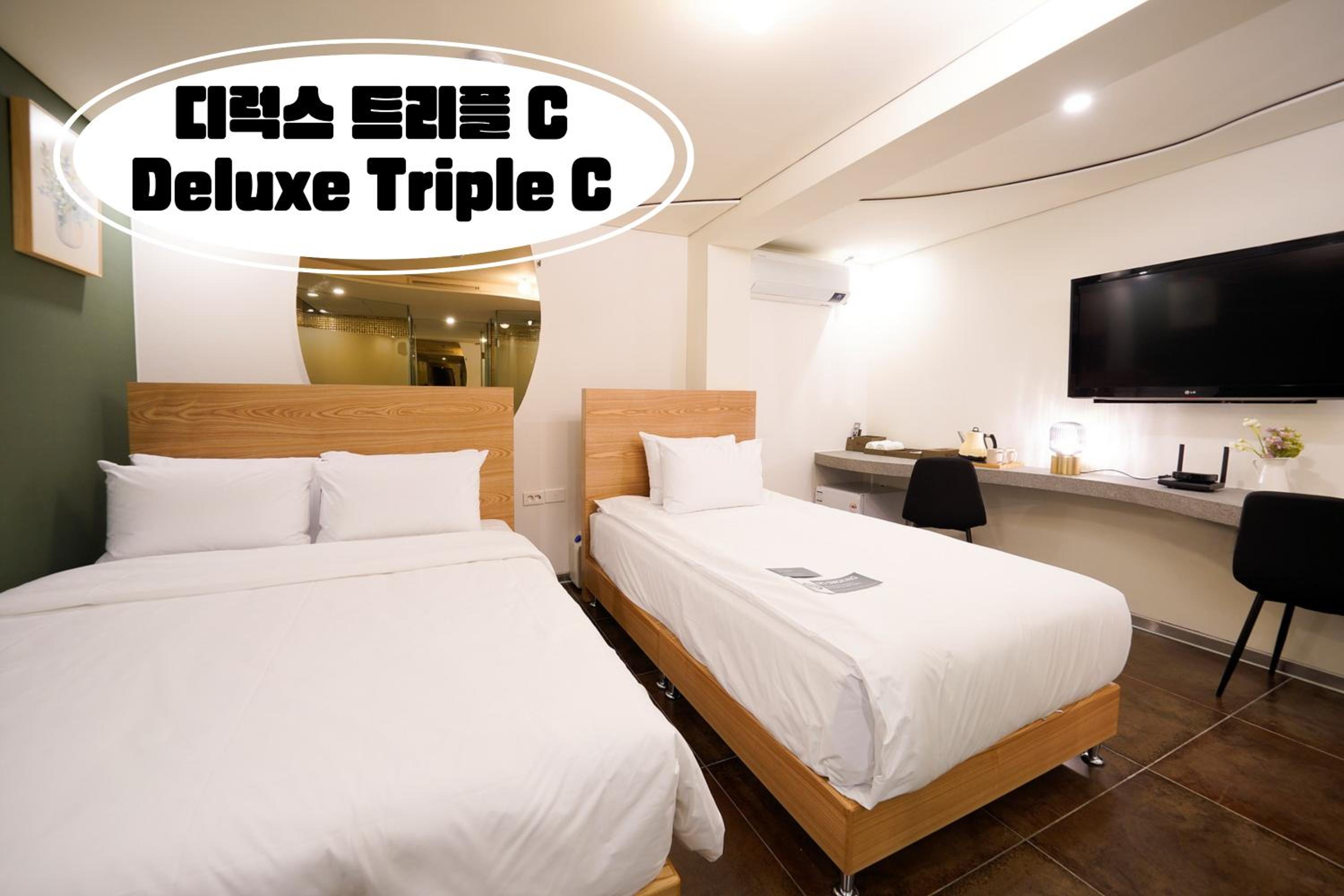 Deluxe Triple Room