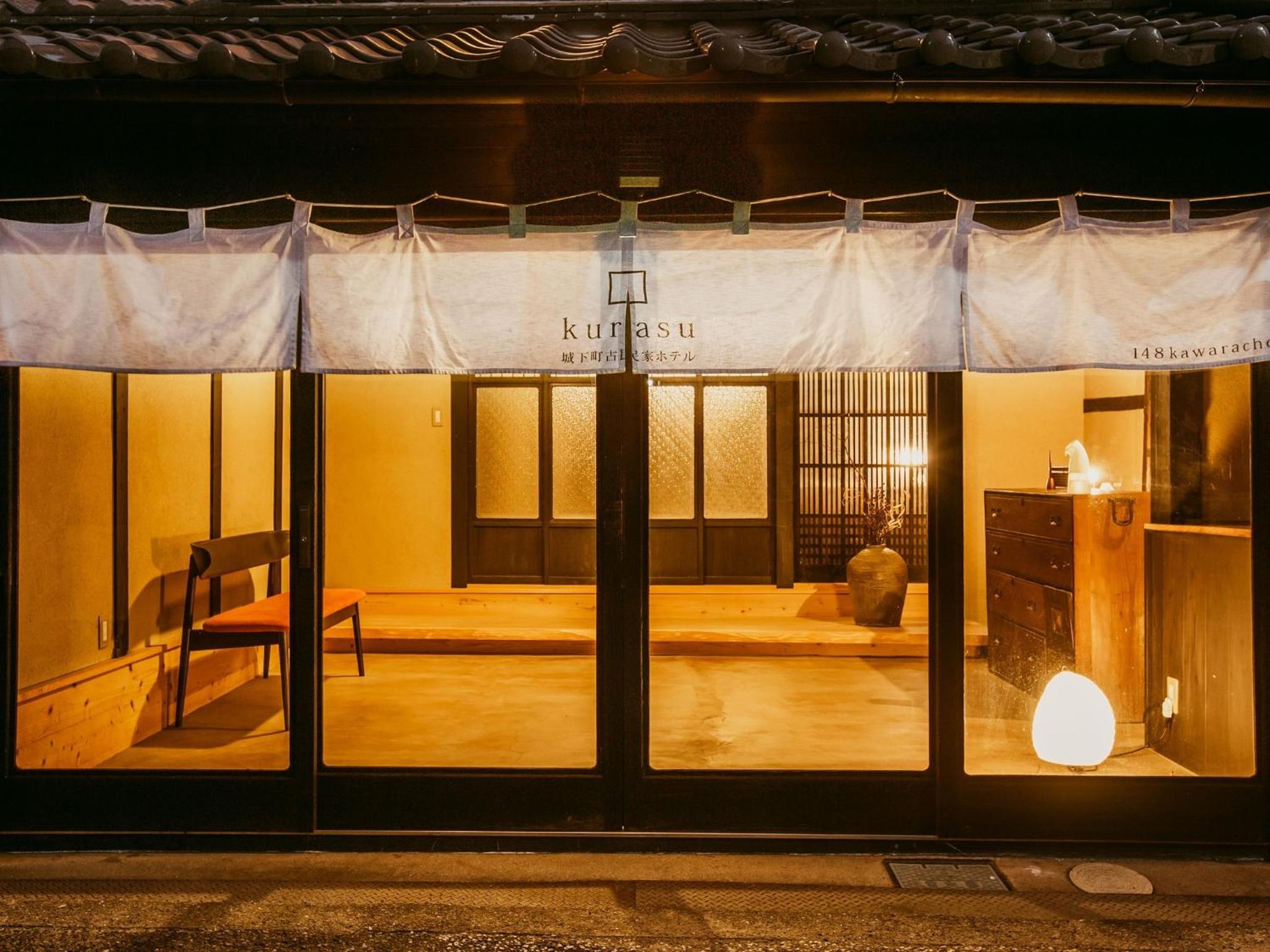 Vacation Home photo 1