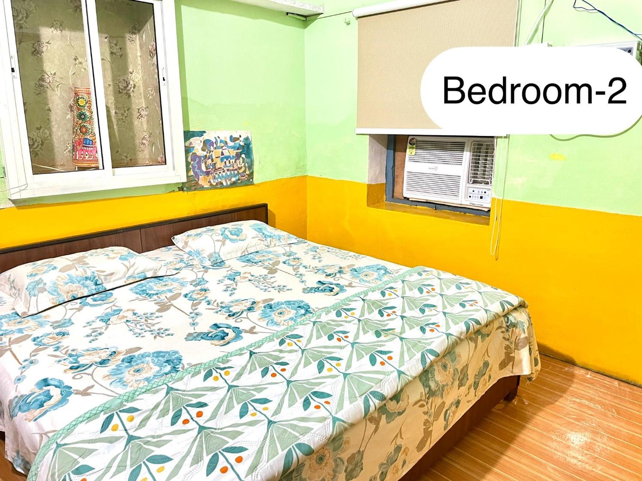 Two-Bedroom House
