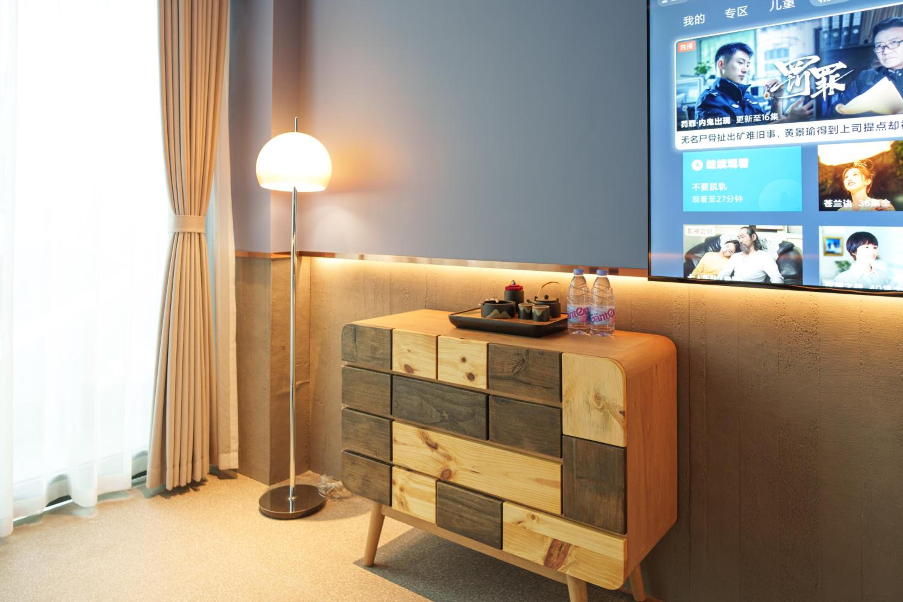 Superior Twin Room photo 1