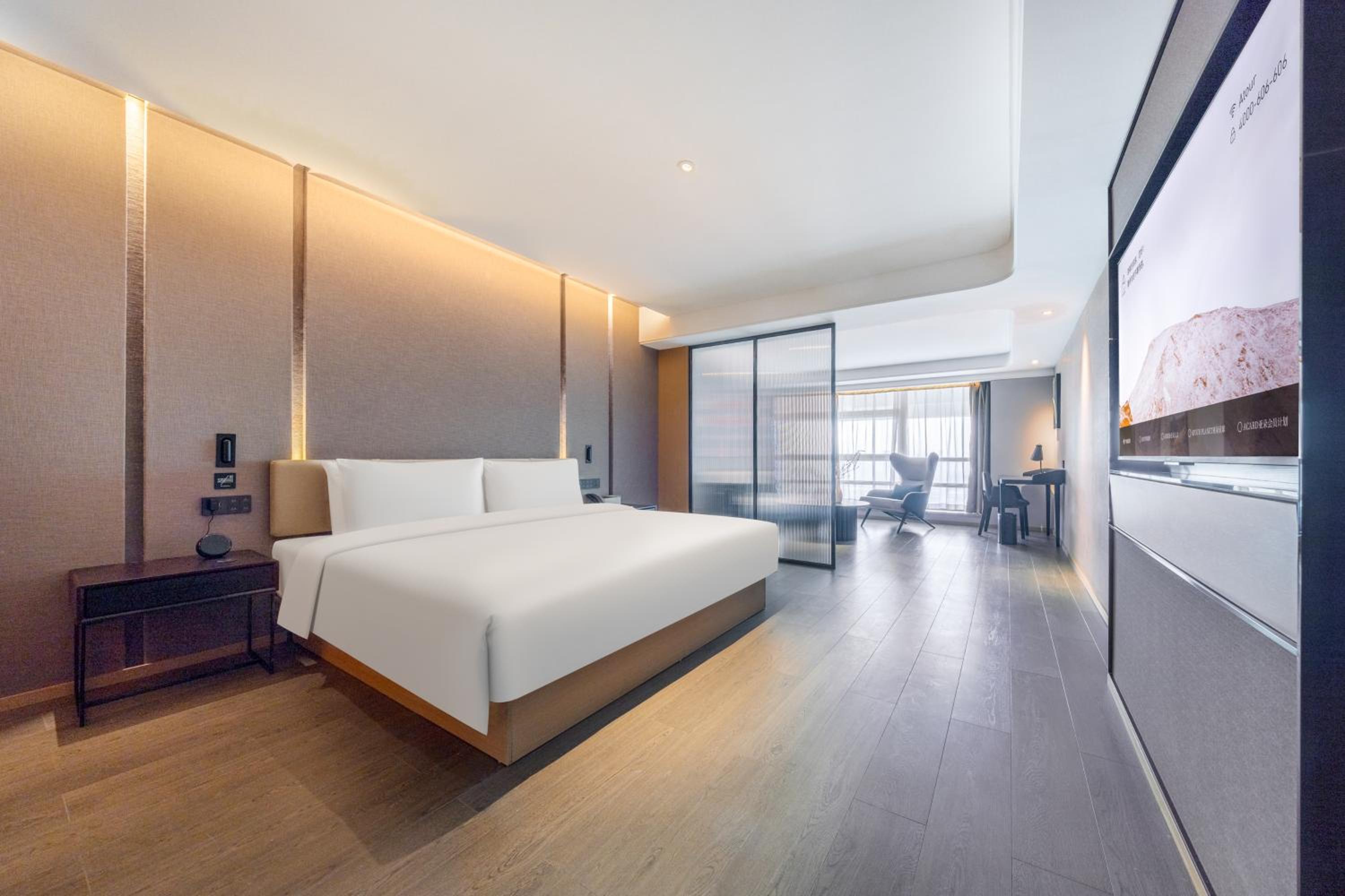Jimu Suite photo 1