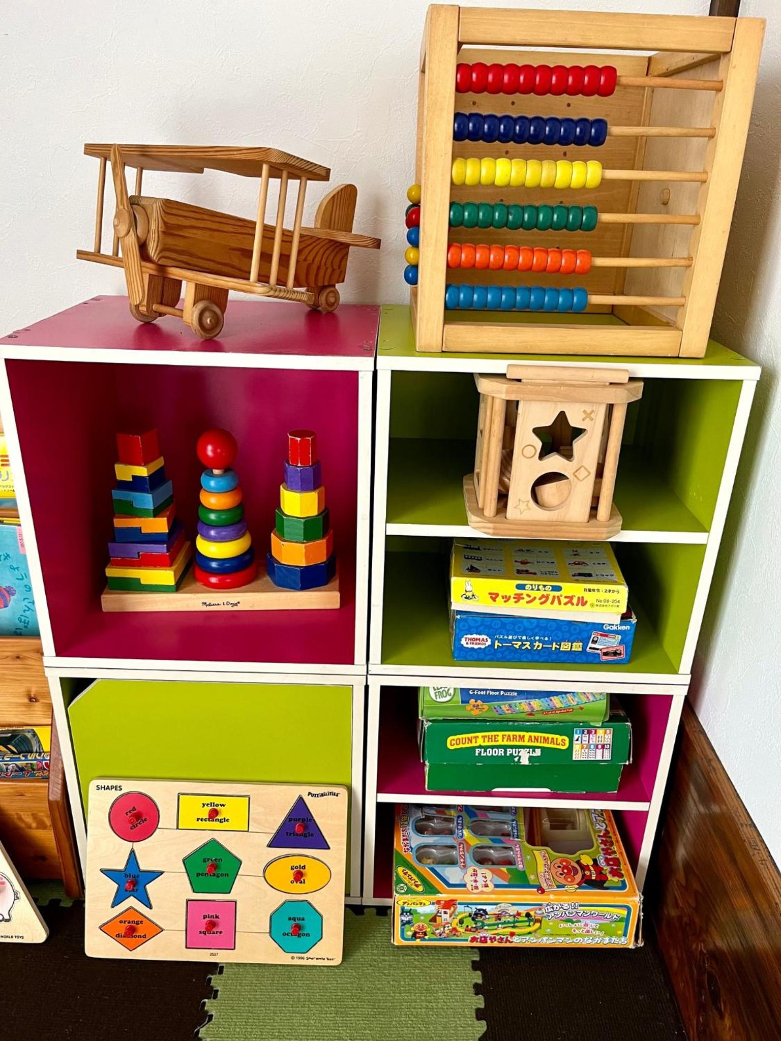 Vacation Home - Photo 32