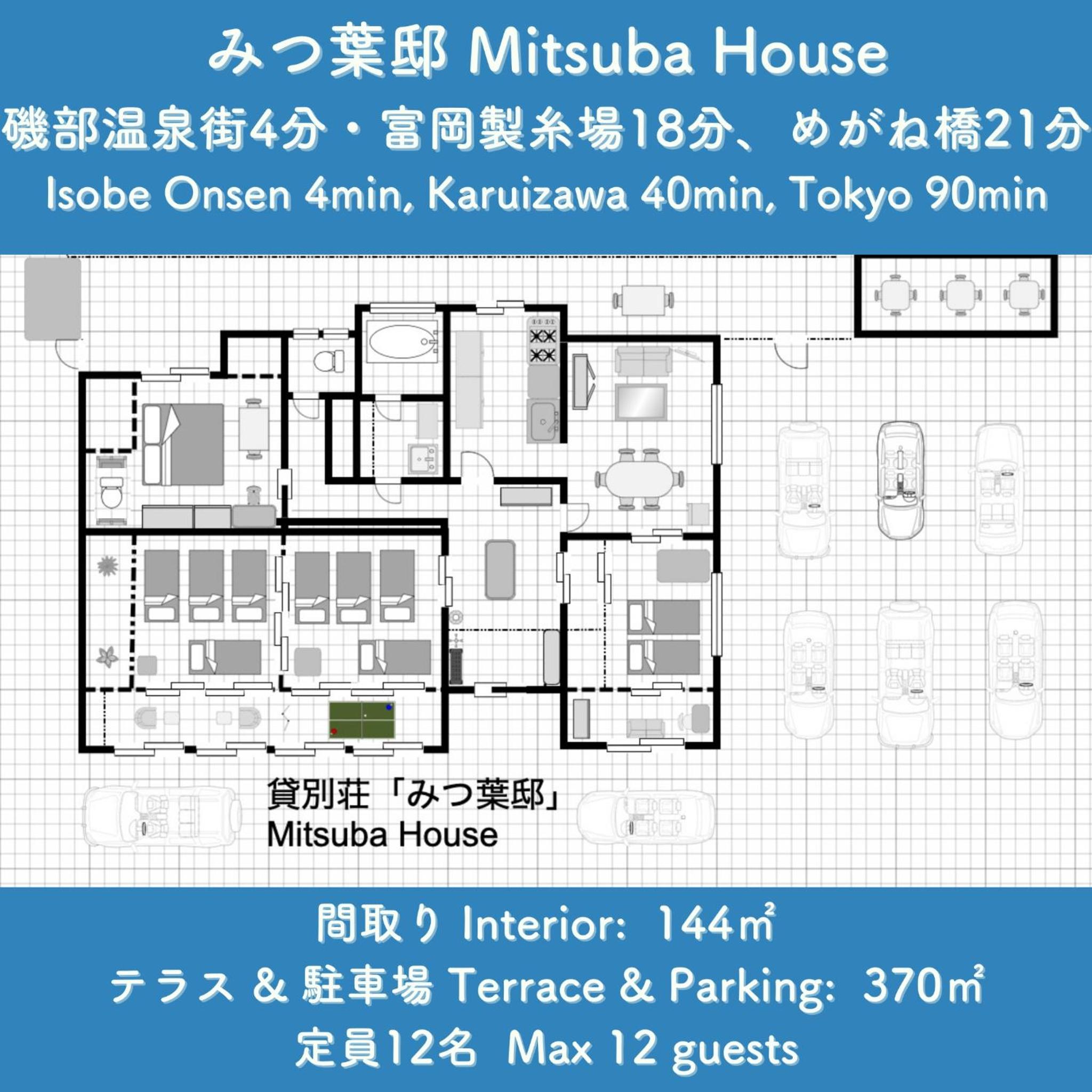 Vacation Home - Photo 4