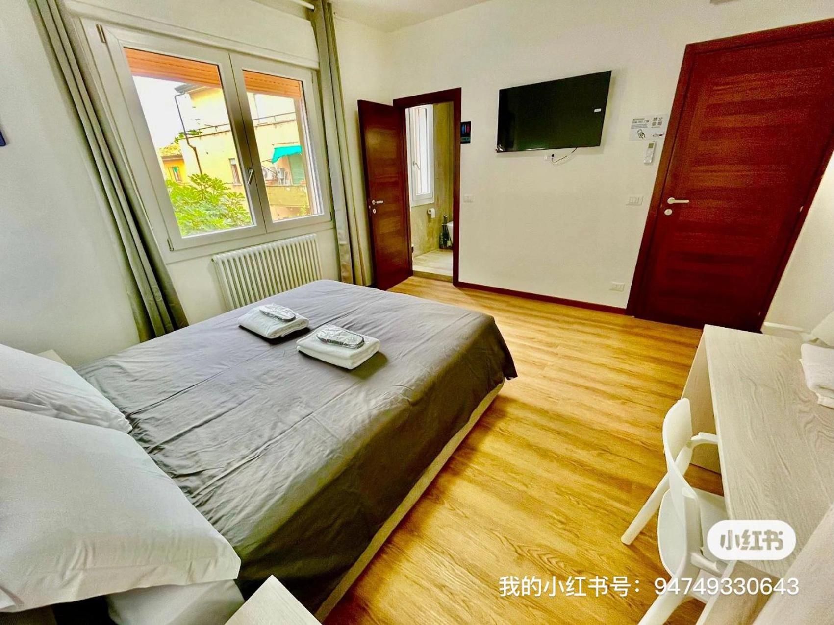 Double Room with Private Bathroom photo 2