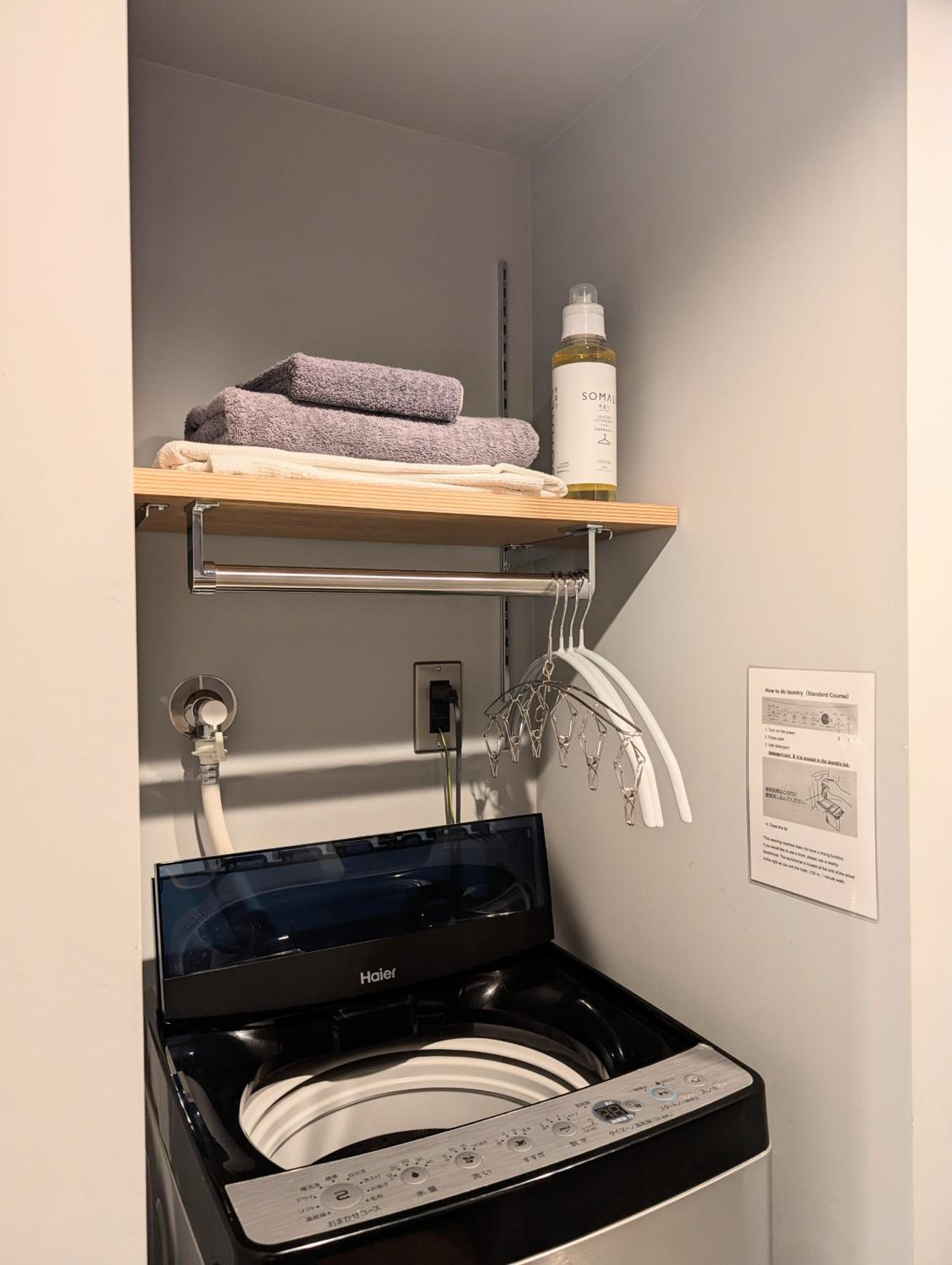 Standard Single Room photo 2