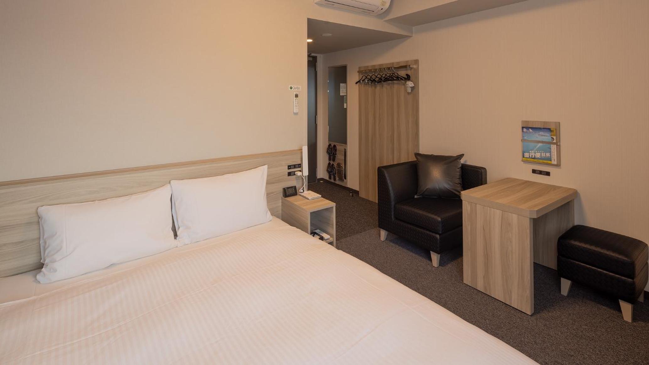 Double Room with Small Double Bed - Non Smoking - Photo 1