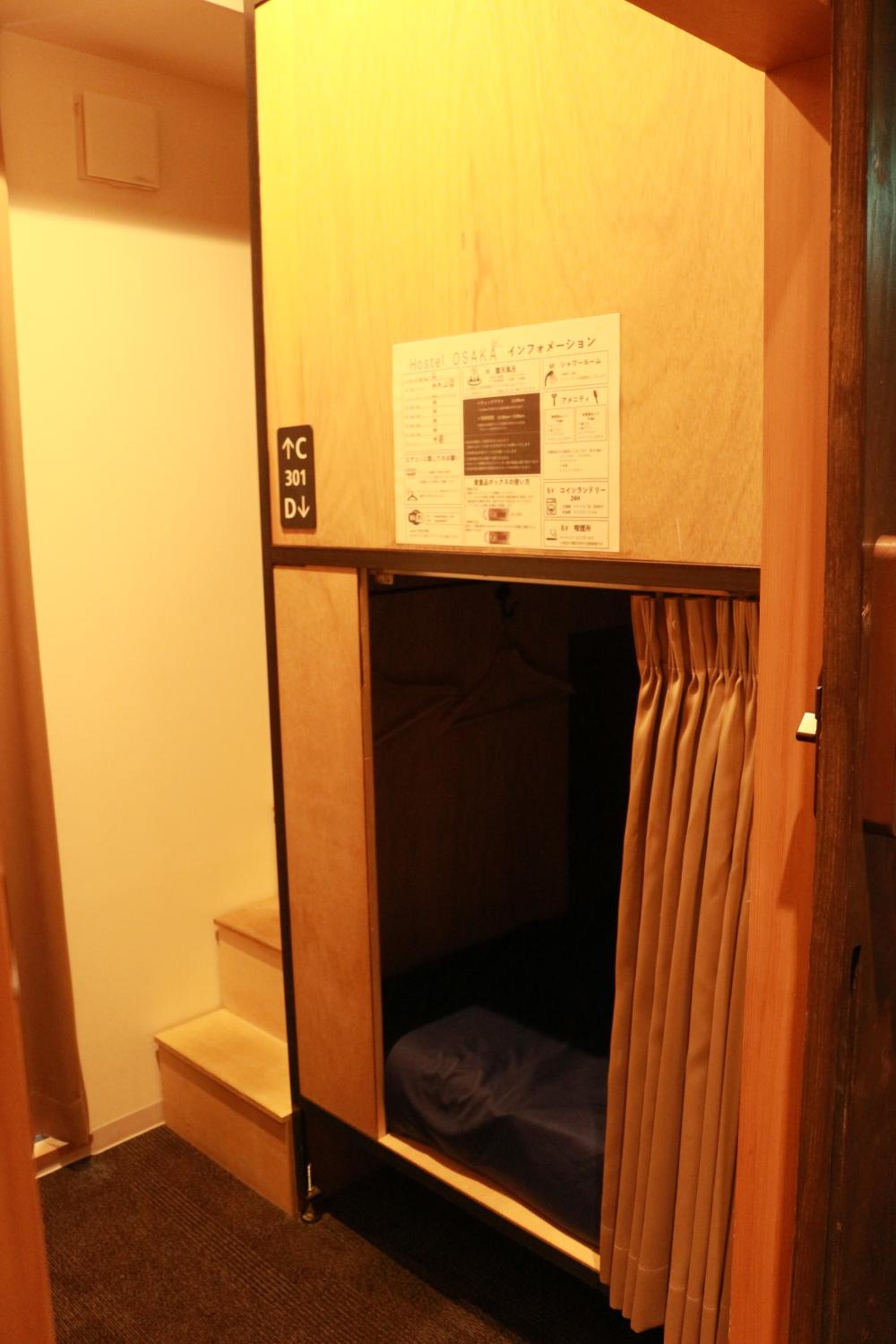 Bunk Bed in Mixed Dormitory Room