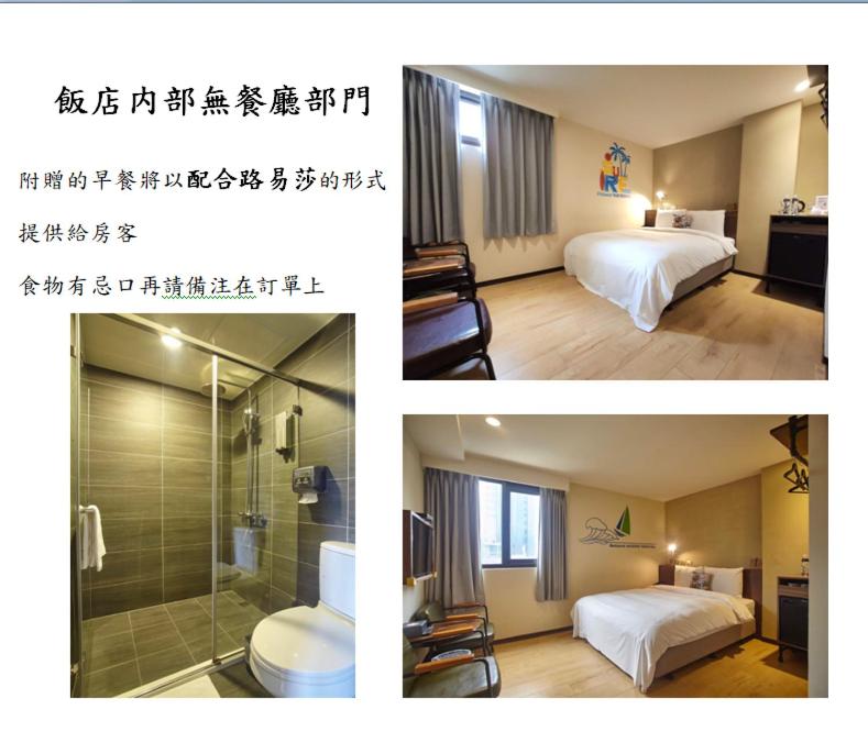 Budget Double Room photo 2