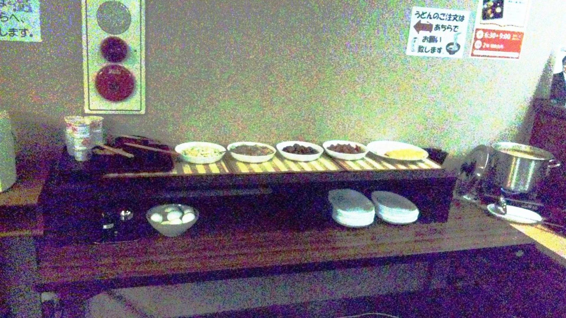 Twin Room with Extra Bed - Smoking photo 2