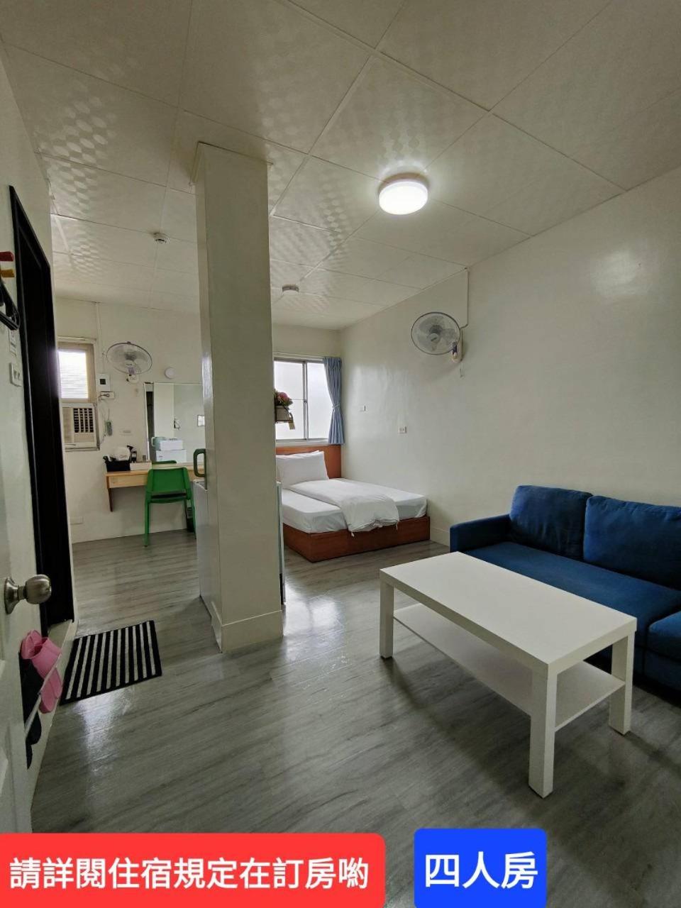 Quadruple Room With Private Bathroom