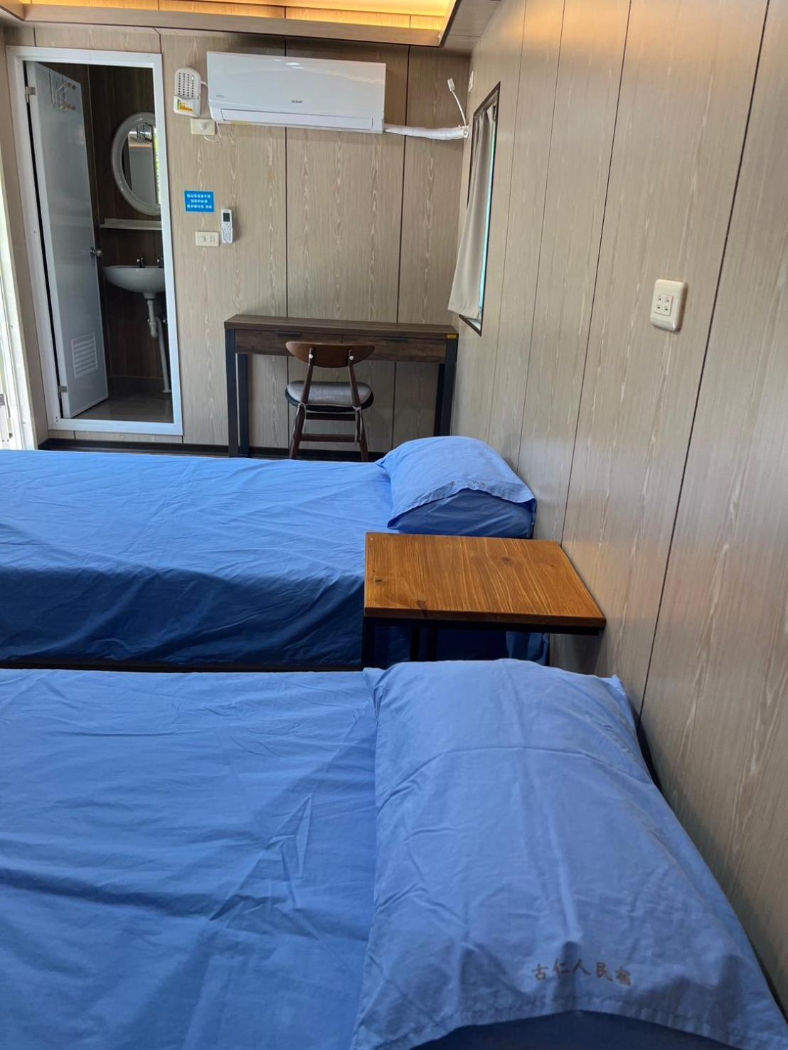 Standard Twin Room photo 3