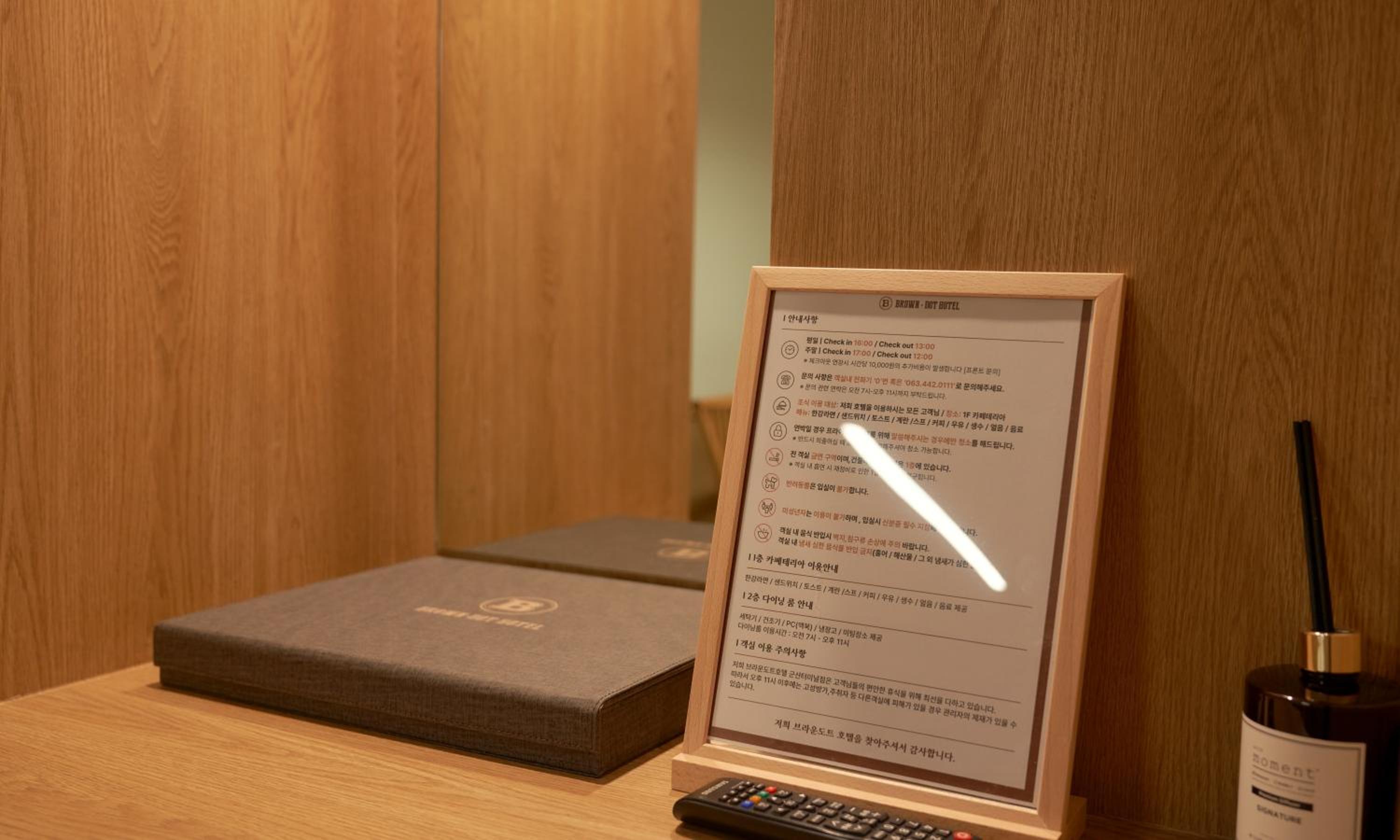 Superior Suite - Photo 11