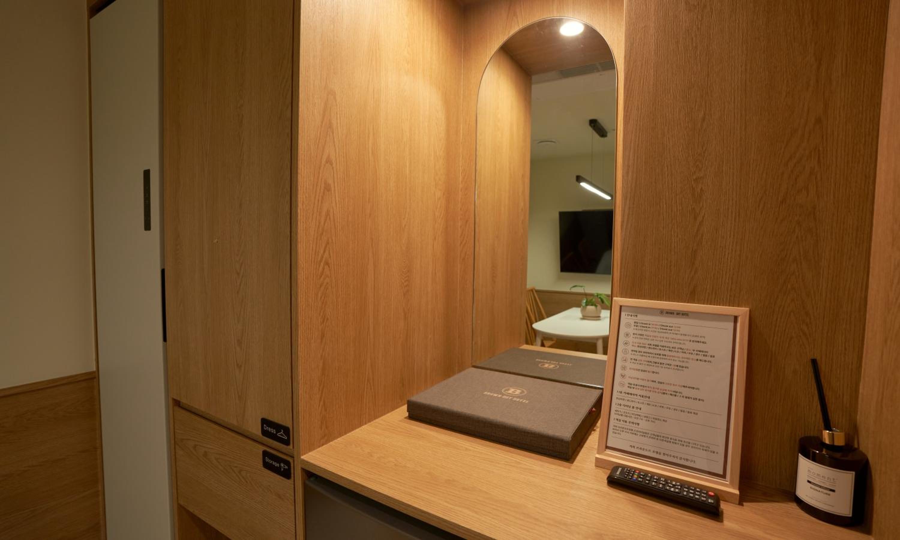 Superior Suite - Photo 7
