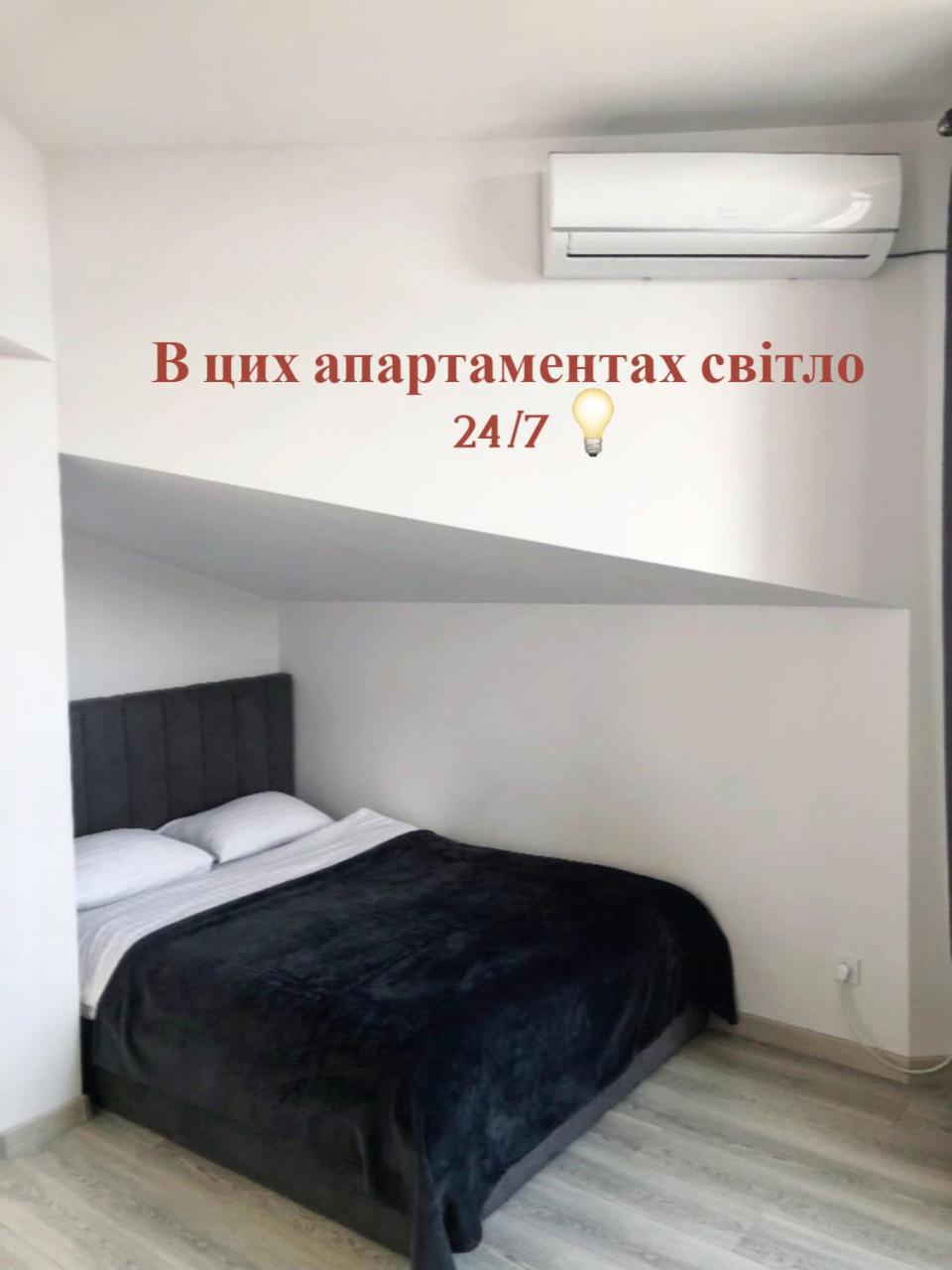 One-Bedroom Apartment with Balcony and City View