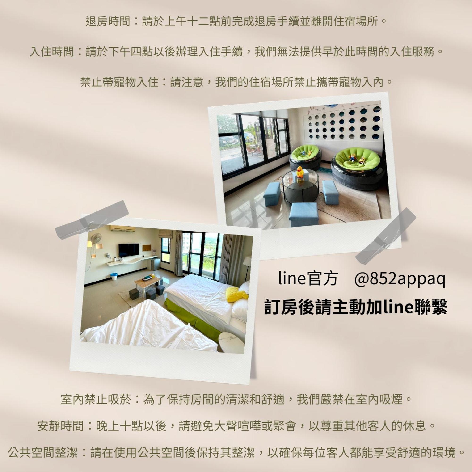 Deluxe Double Room with Balcony photo 1