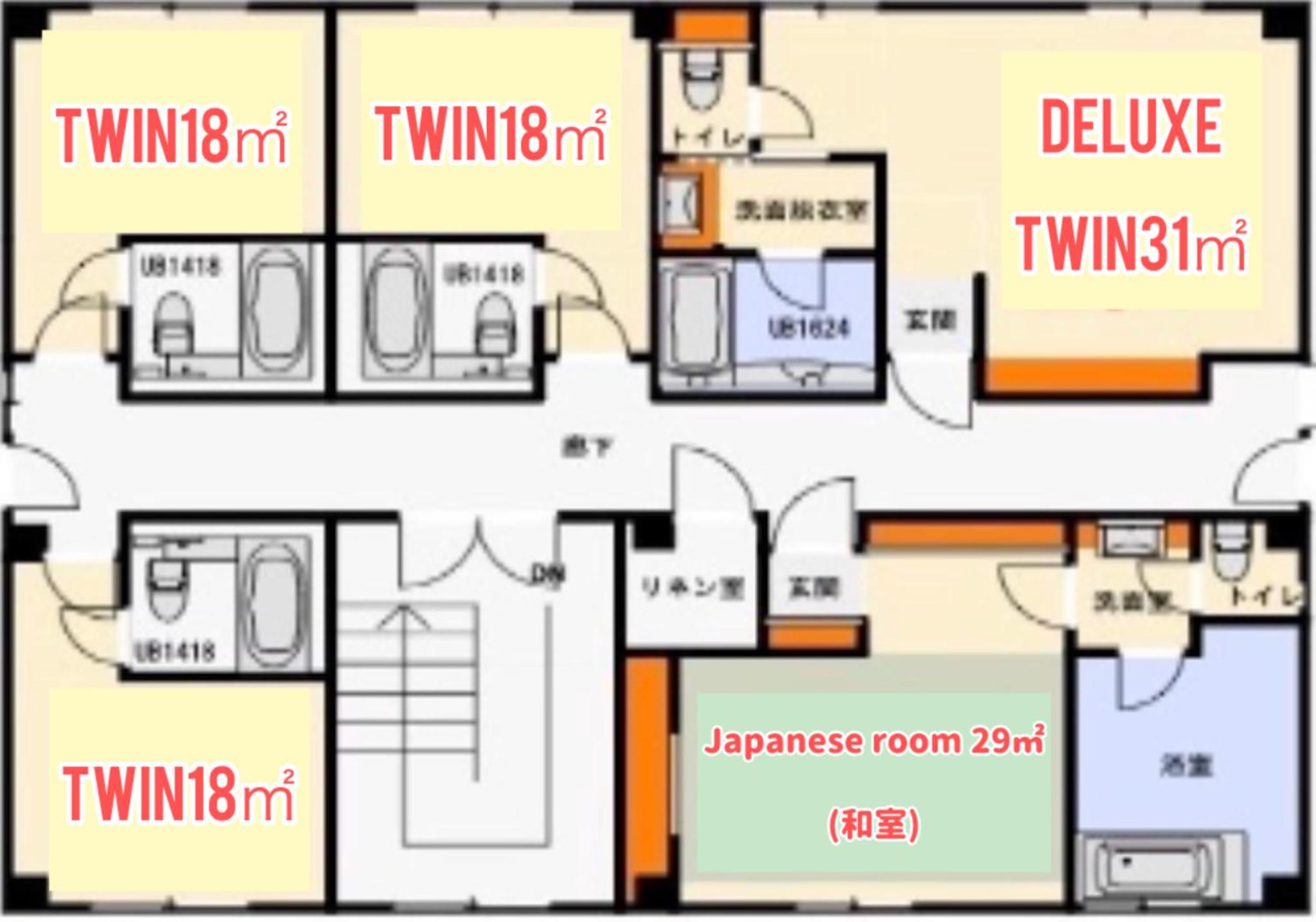 Deluxe Twin Room photo 2