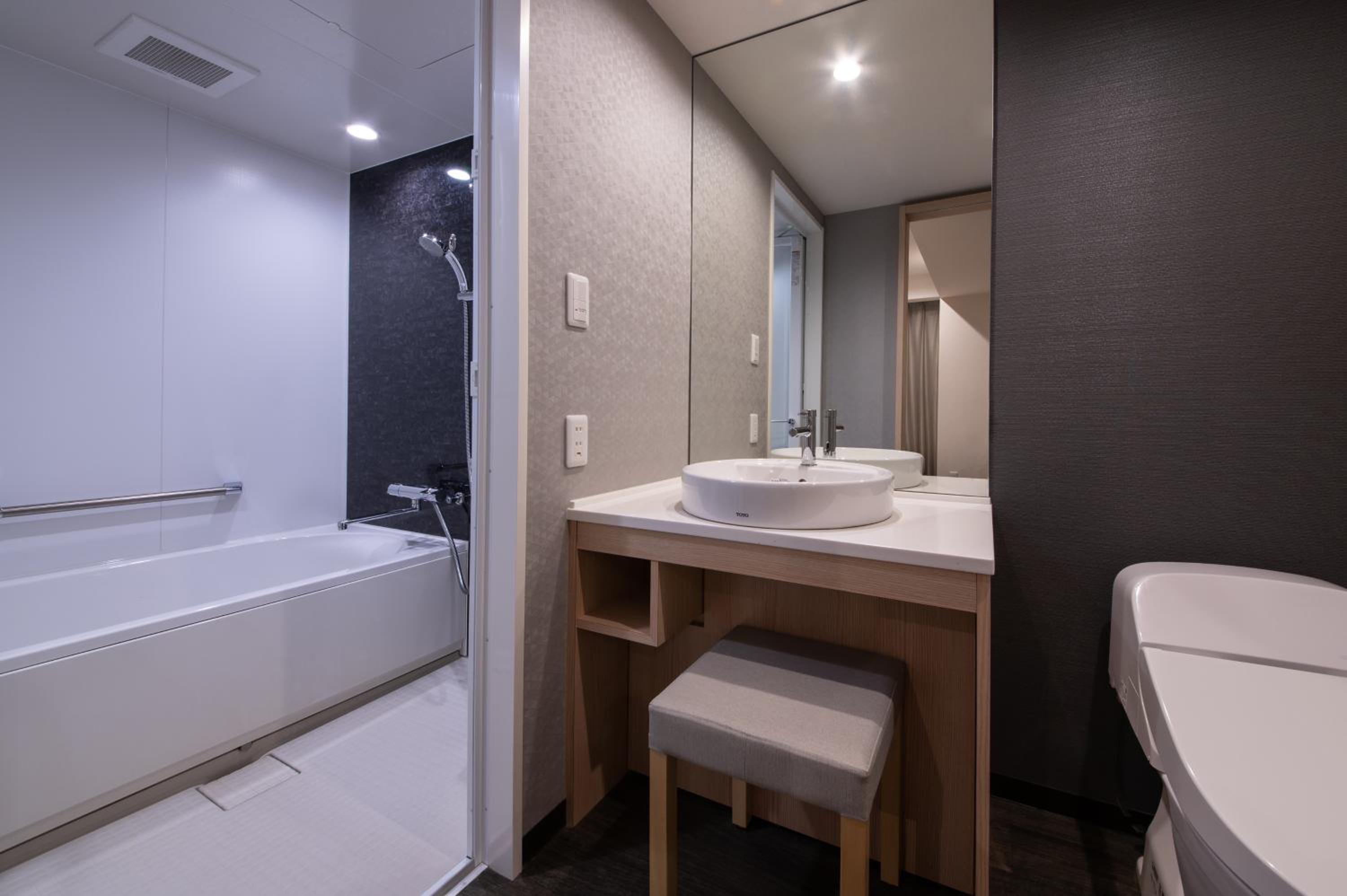Superior Twin Room with City View