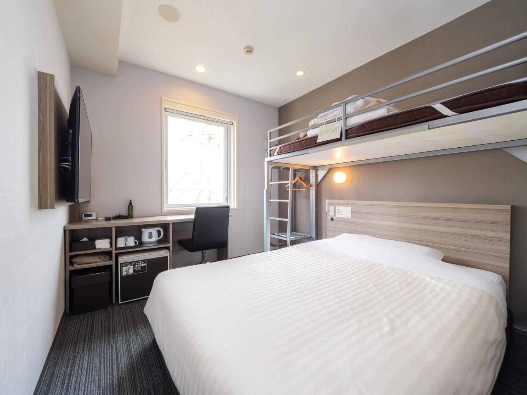 Room with Small Double Bed and Loft Bed - Non-Smoking - Photo 1