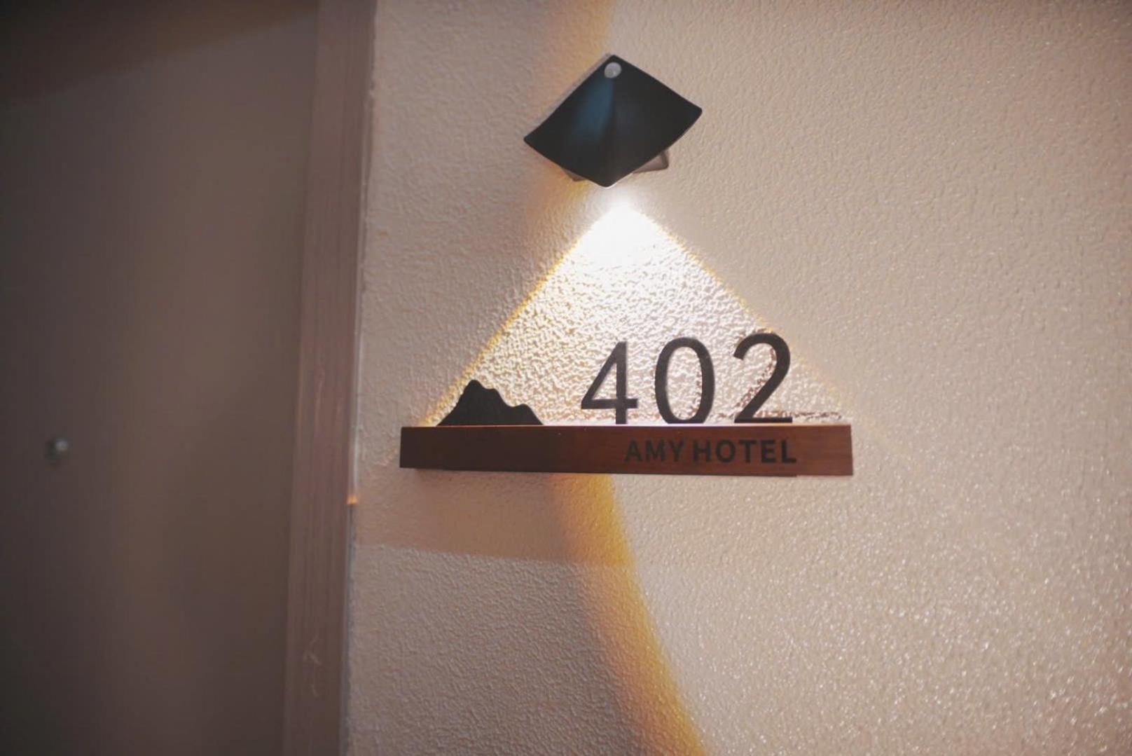 Superior King Room photo 1