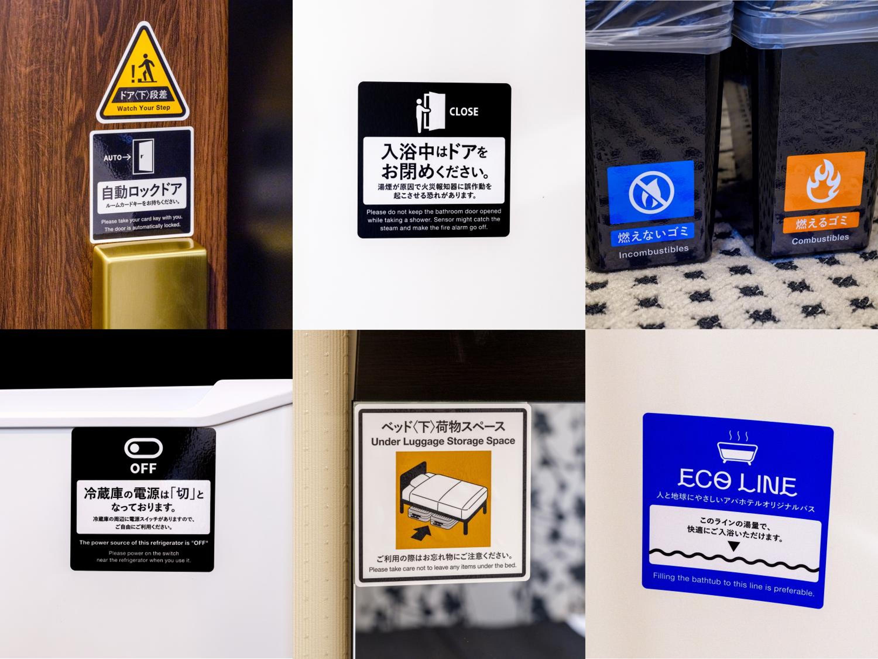 Twin Room -Hight - Floor - Non -Smoking photo 3