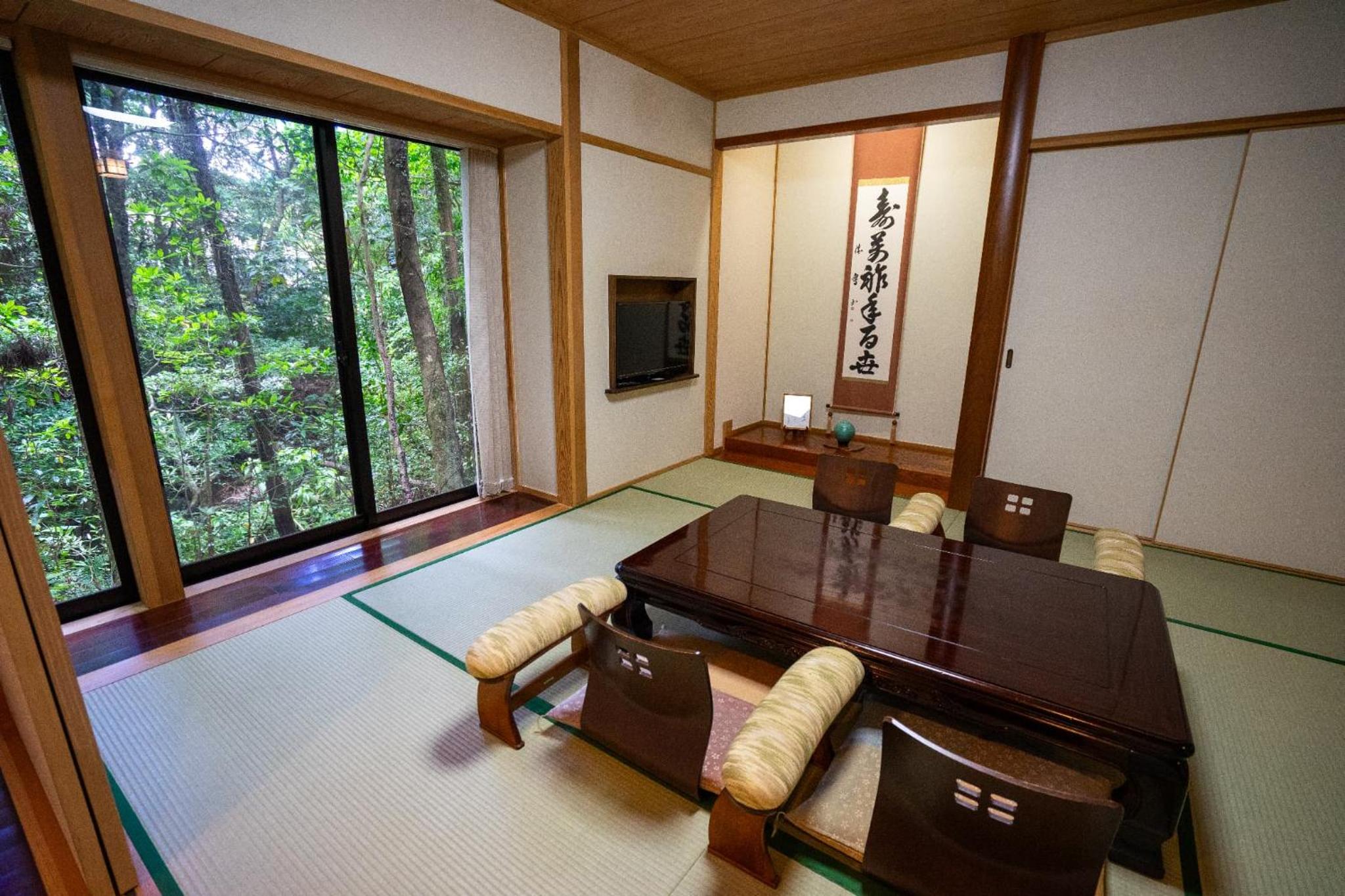 Room with Tatami Area and Hot Spring Bath photo 3