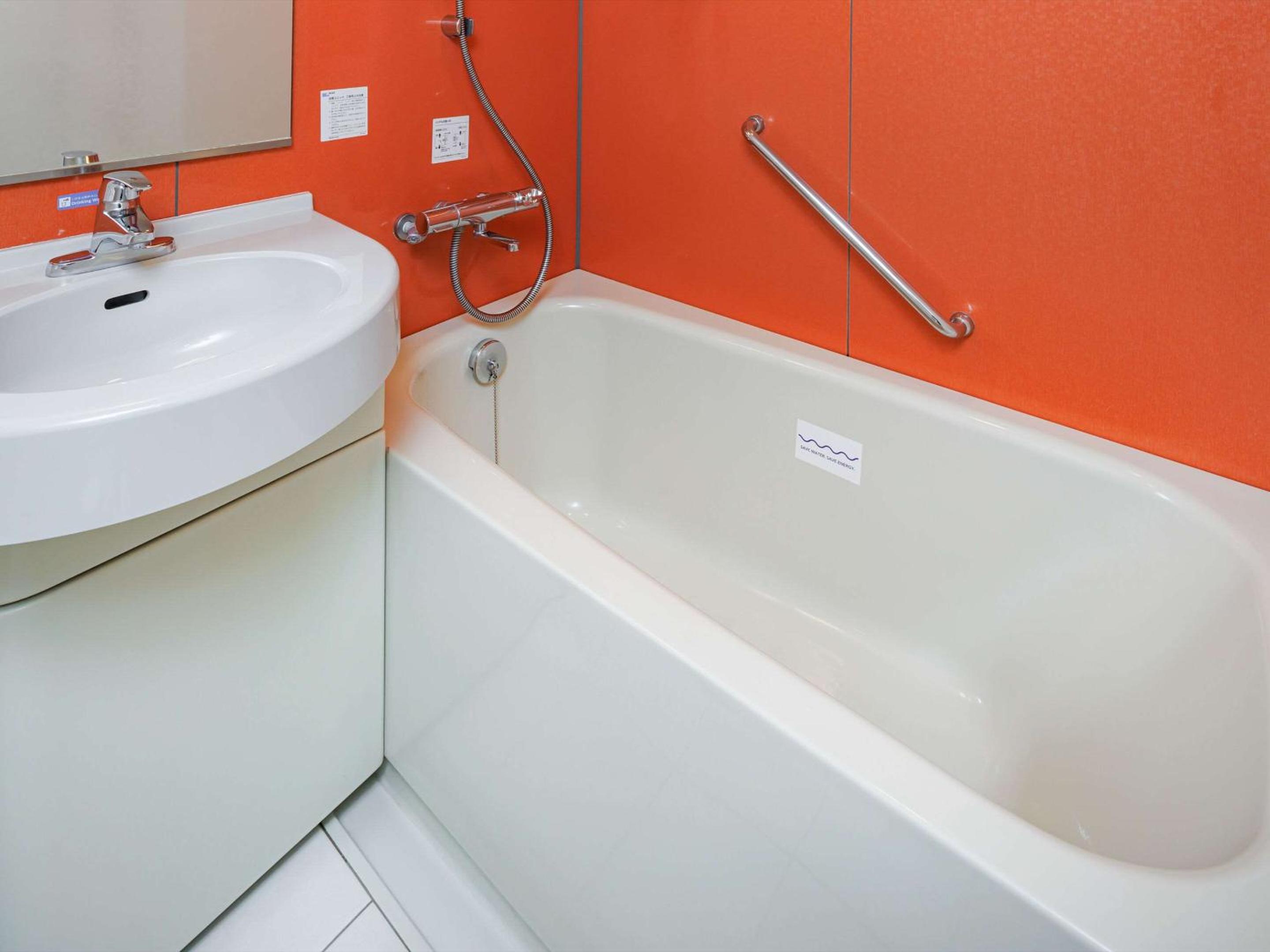 Double Room - Non Smoking - Photo 5