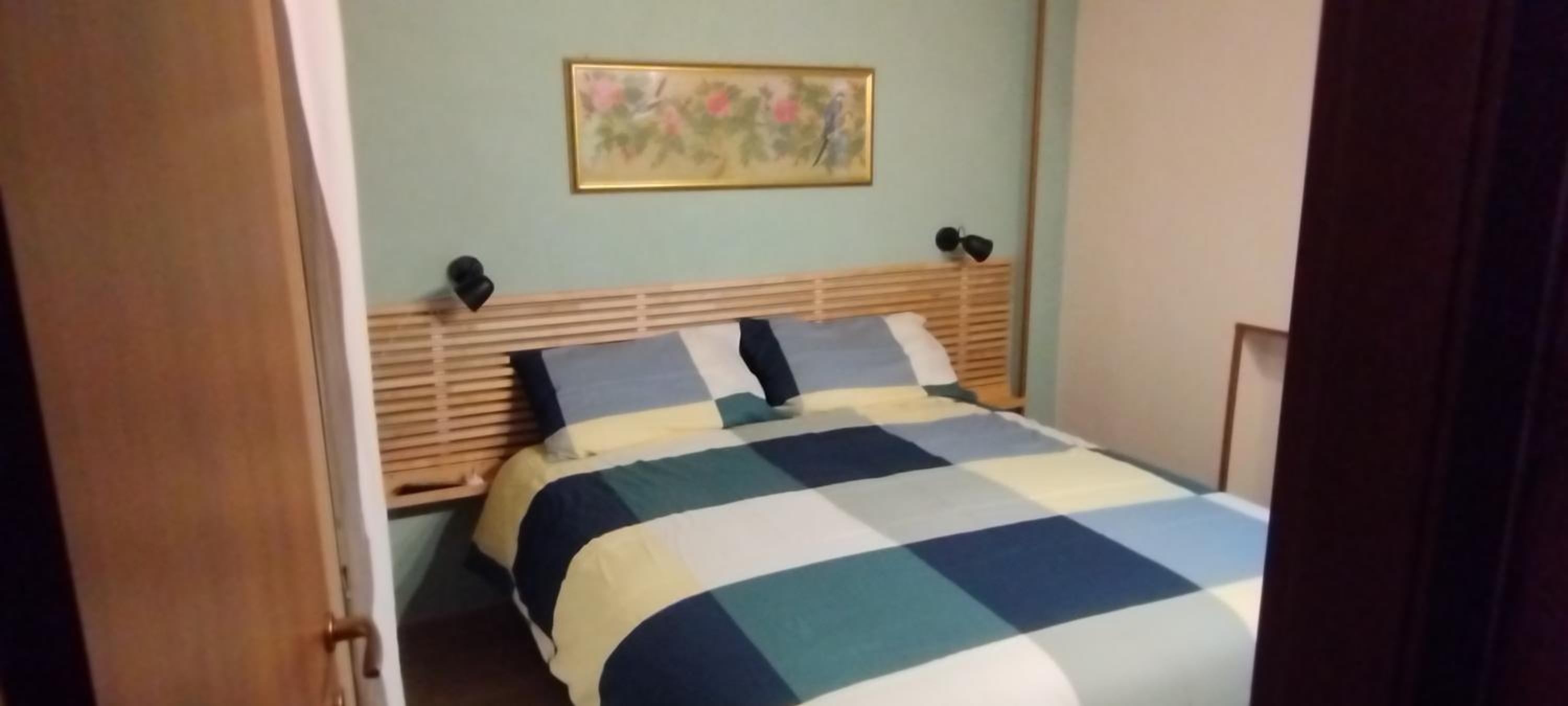 Vacation Home photo 1