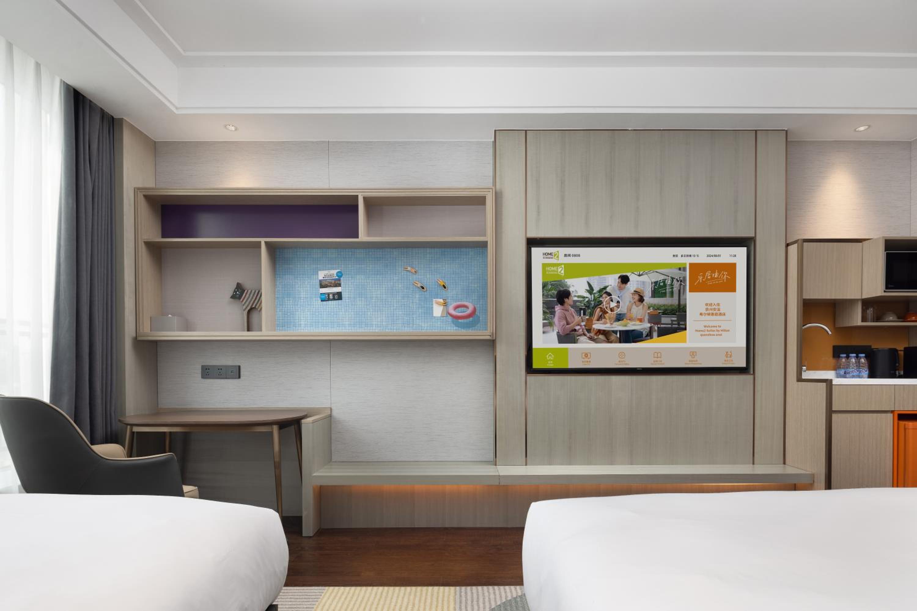 Superior Twin Room photo 2