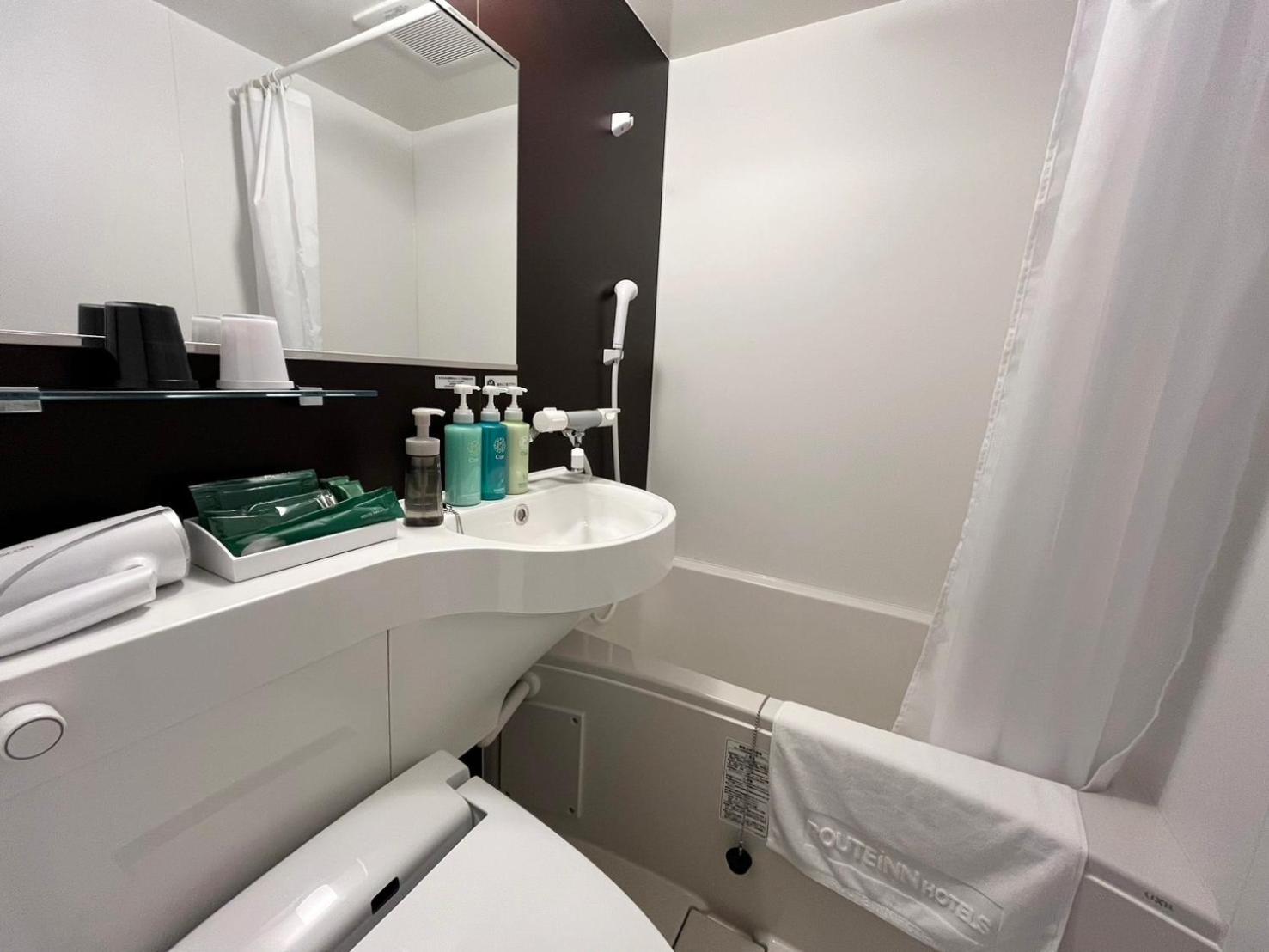 Double Room with Small Double Bed - Smoking - Photo 10