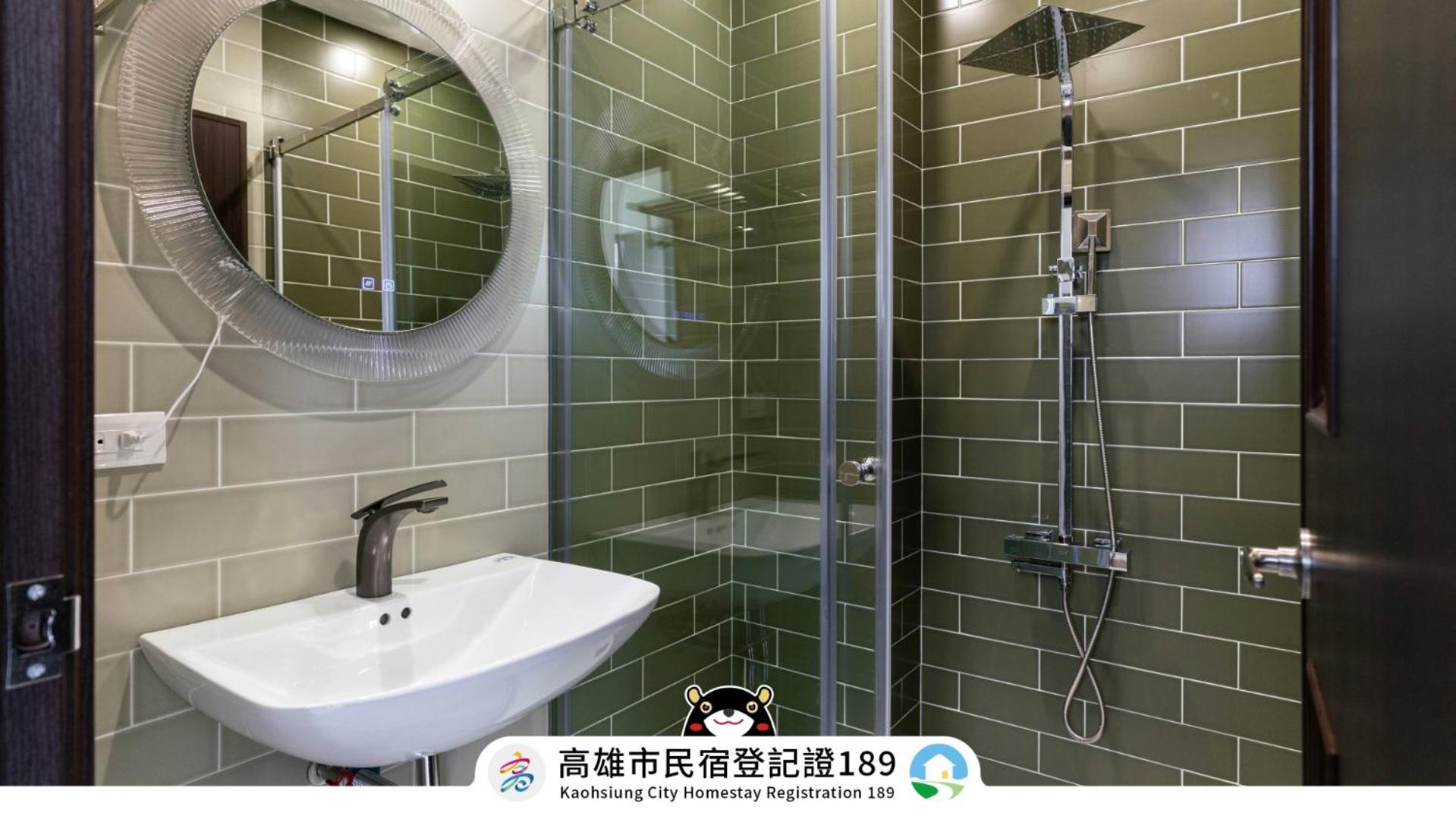 带阳台的女王房