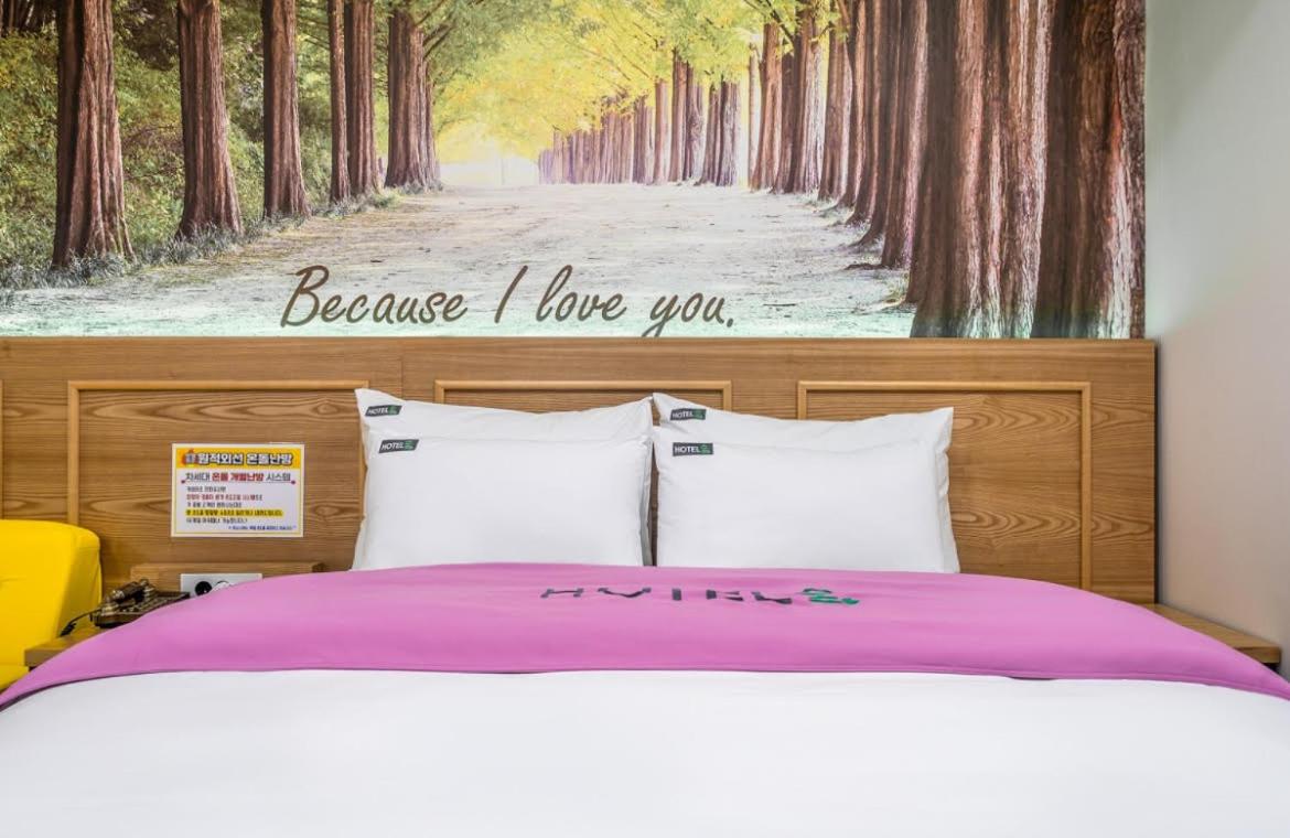 Premium Room photo 3