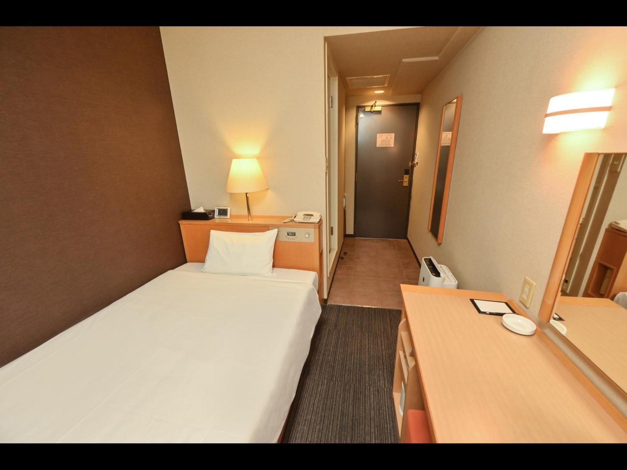 Single Room with Small Double Bed - Smoking