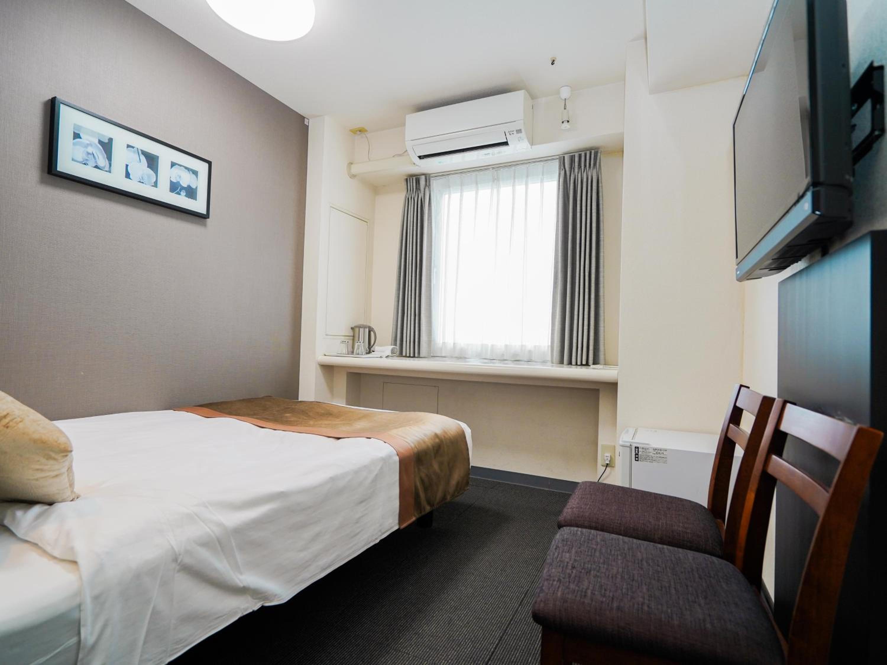 Double Room - Non-Smoking  photo 3