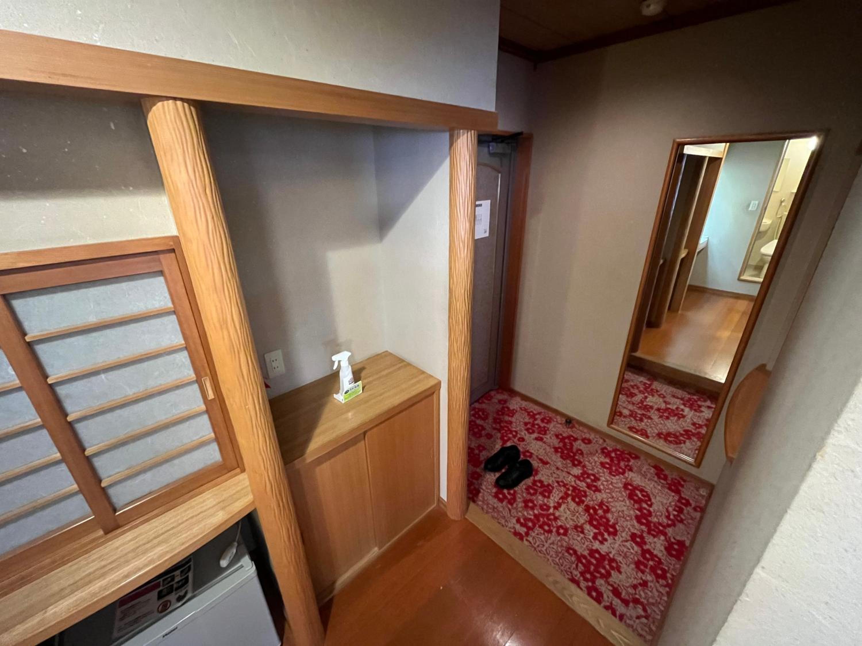 Japanese Suite Room - Non-Smoking photo 3